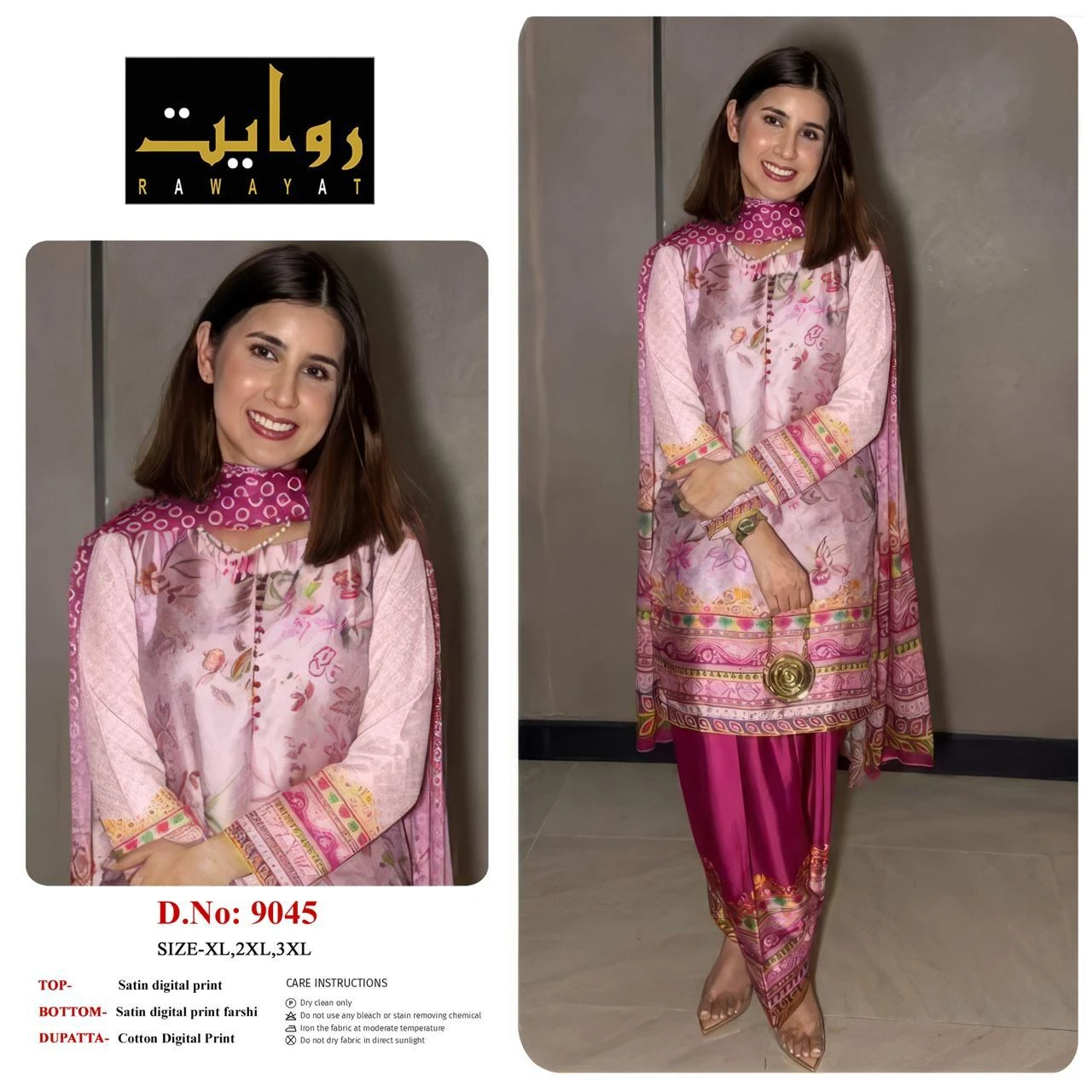 Rawayat Satin Digital Print Readymade Suits - 3 Size Combo 87