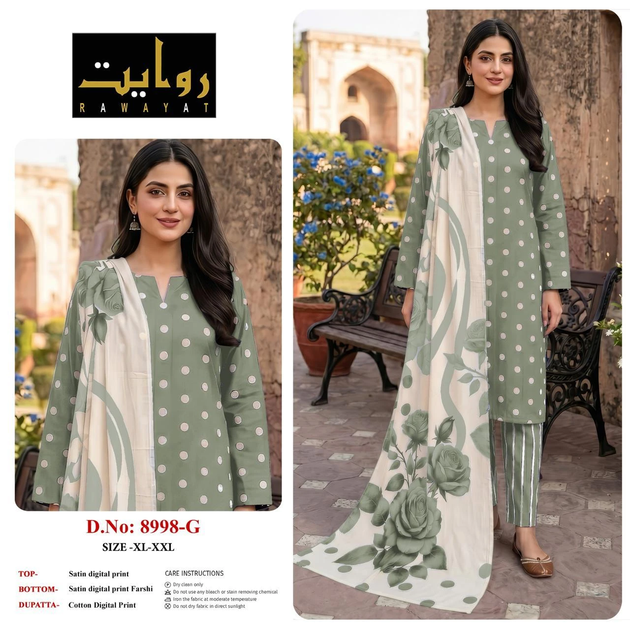 Rawayat Satin Digital Print Readymade Suits - 3 Size Combo 9