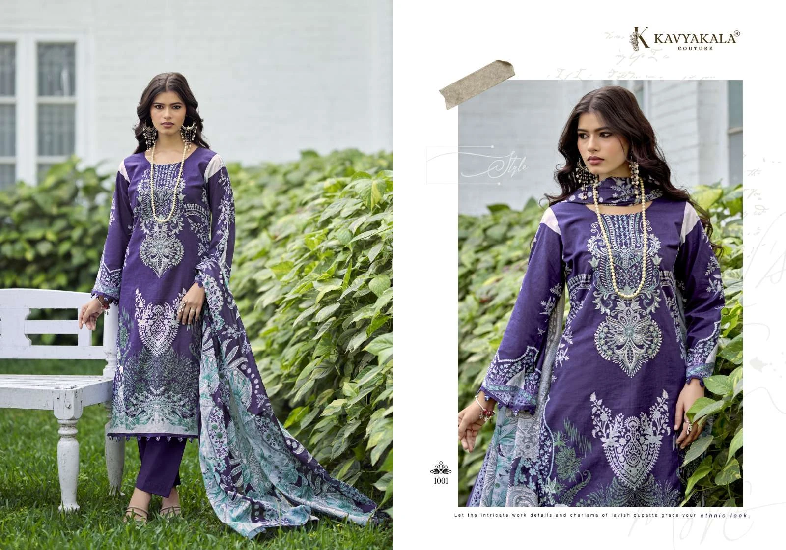 Rihaana Vol 14 10