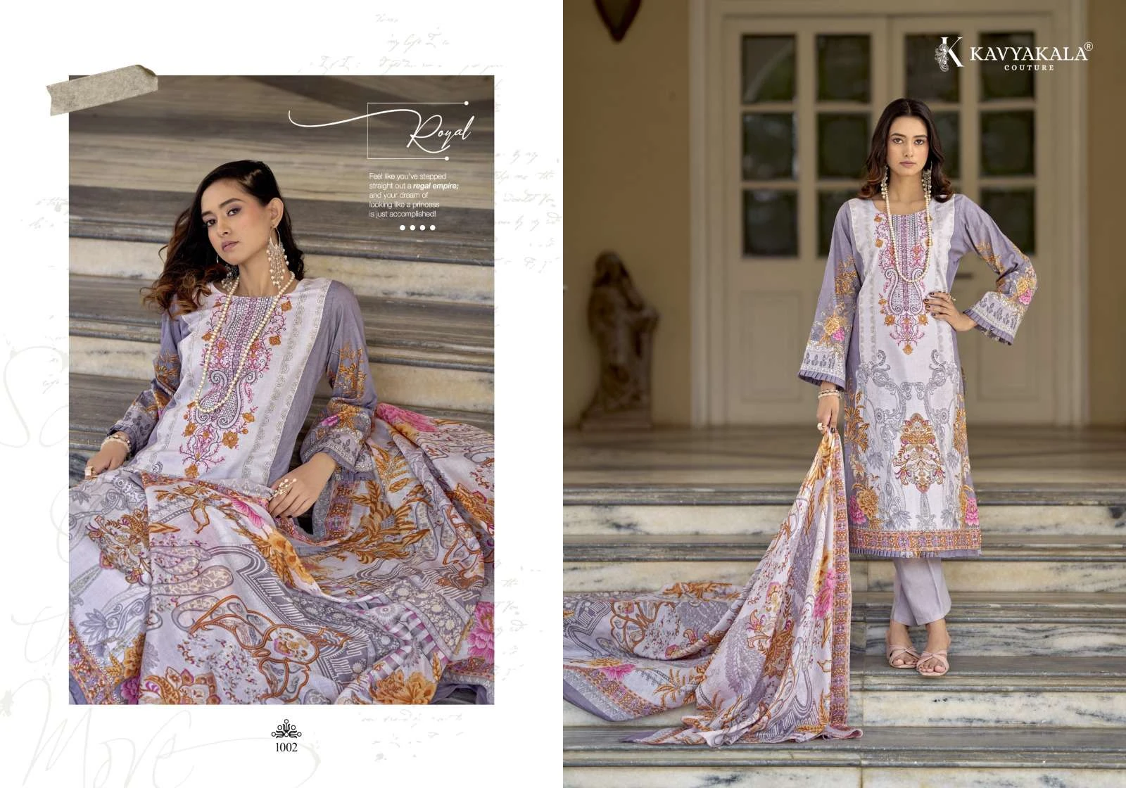 Rihaana Vol 14 2