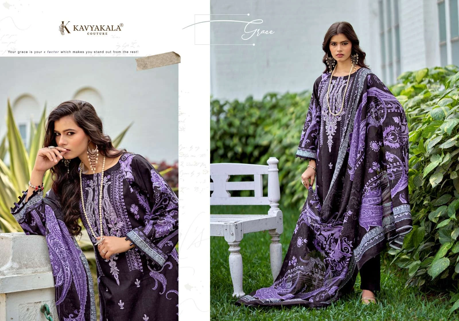 Rihaana Vol 14 3