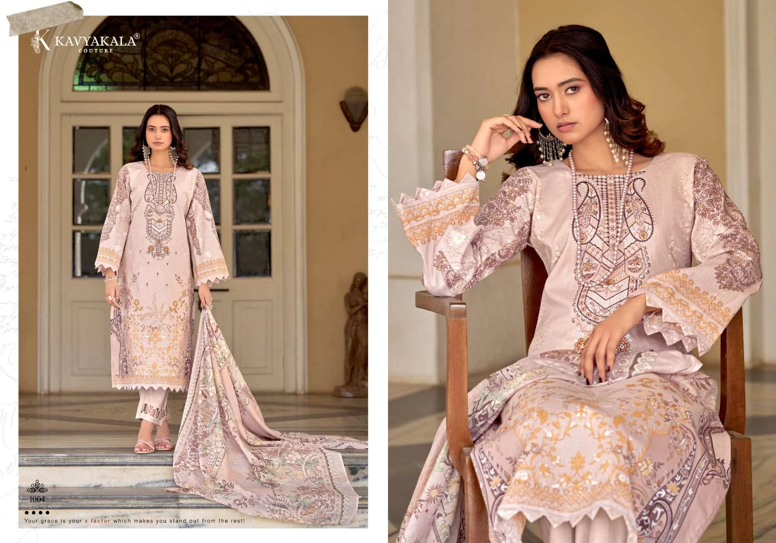 Rihaana Vol 14 4