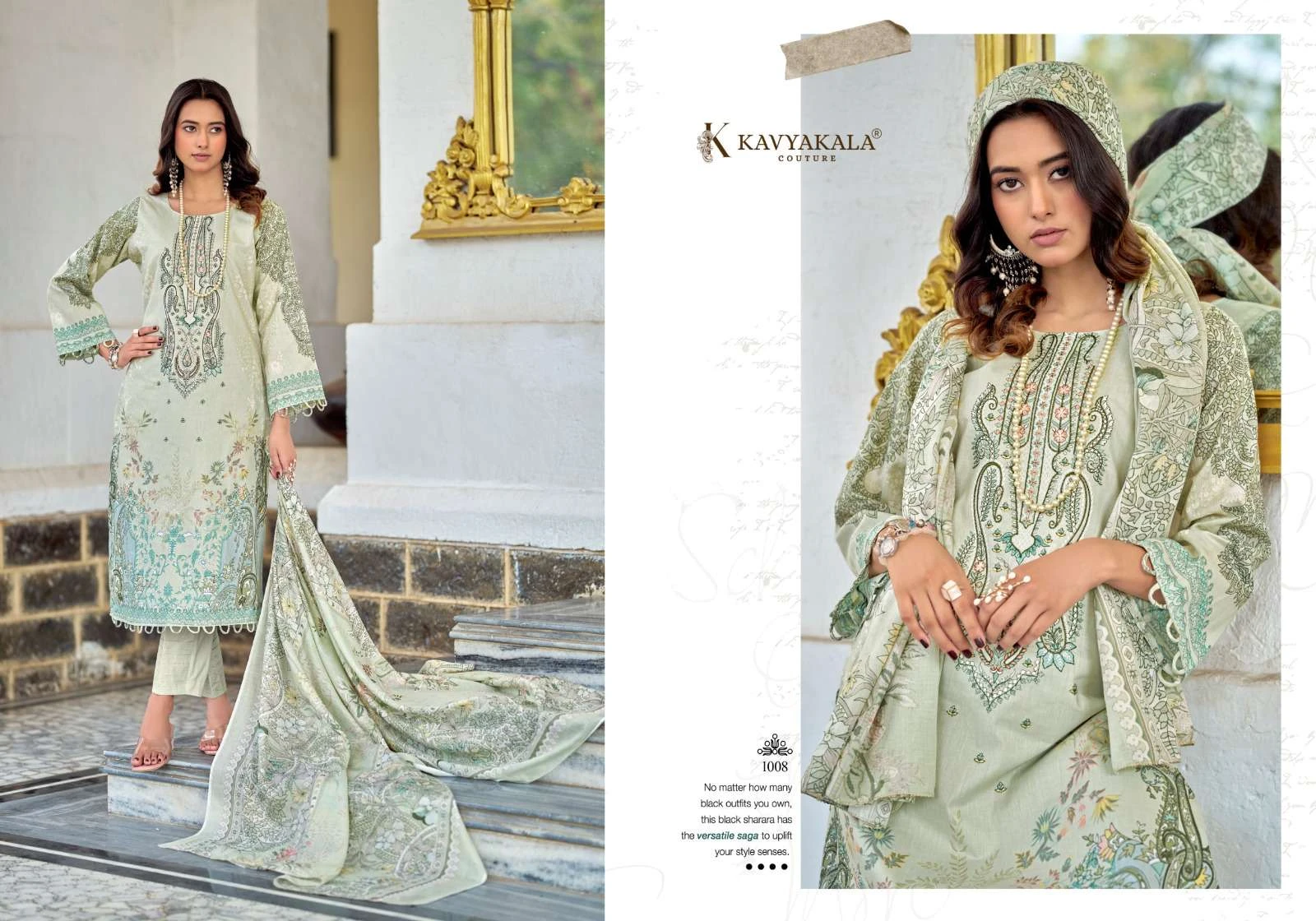 Rihaana Vol 14 7