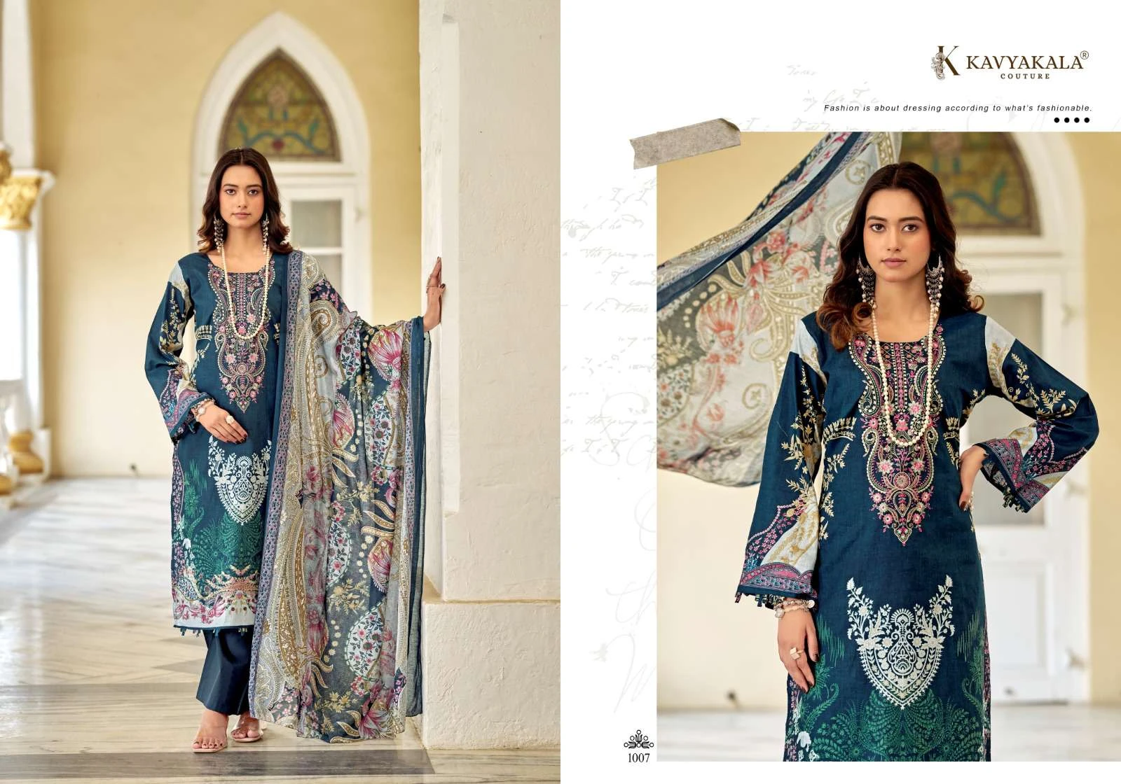 Rihaana Vol 14 8