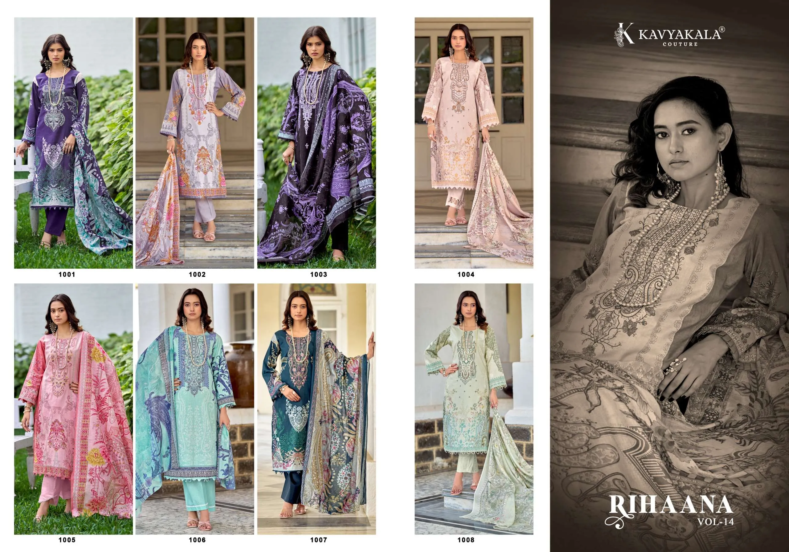 Rihaana Vol 15 10