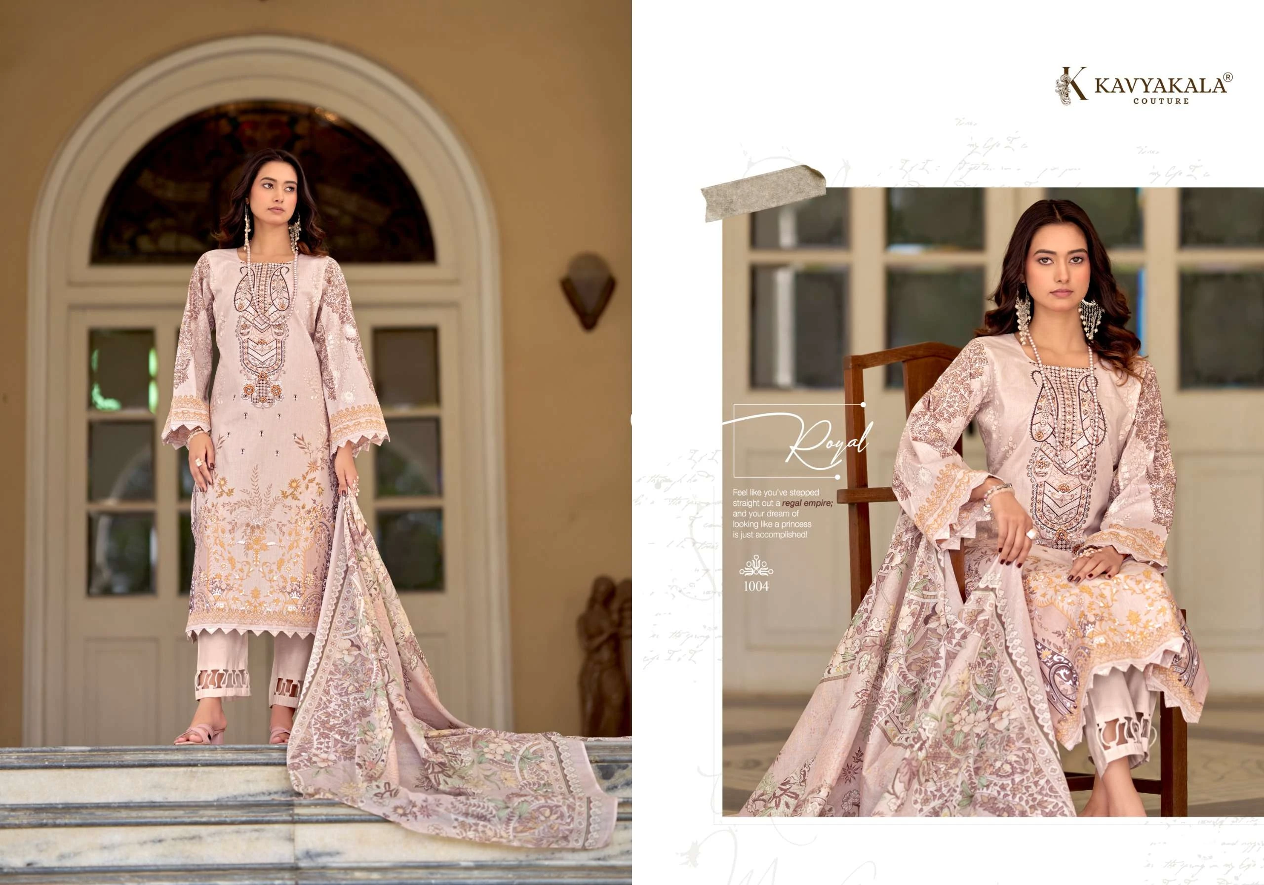 Rihaana Vol 15 5