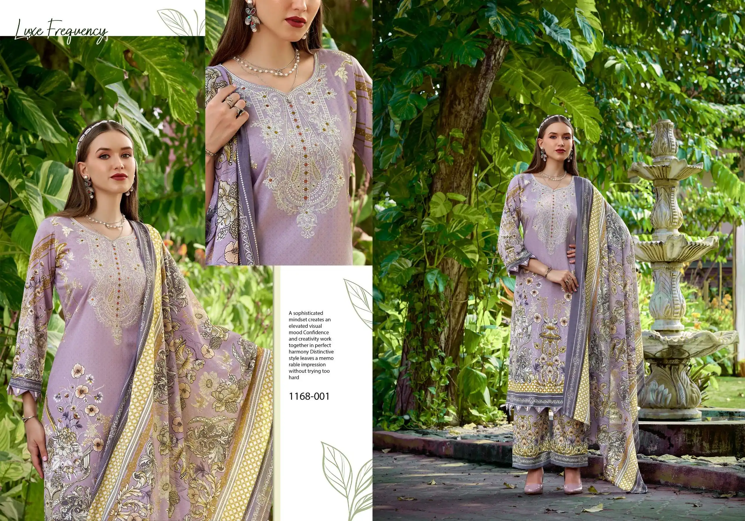 Romani Mahira Vol 12 2