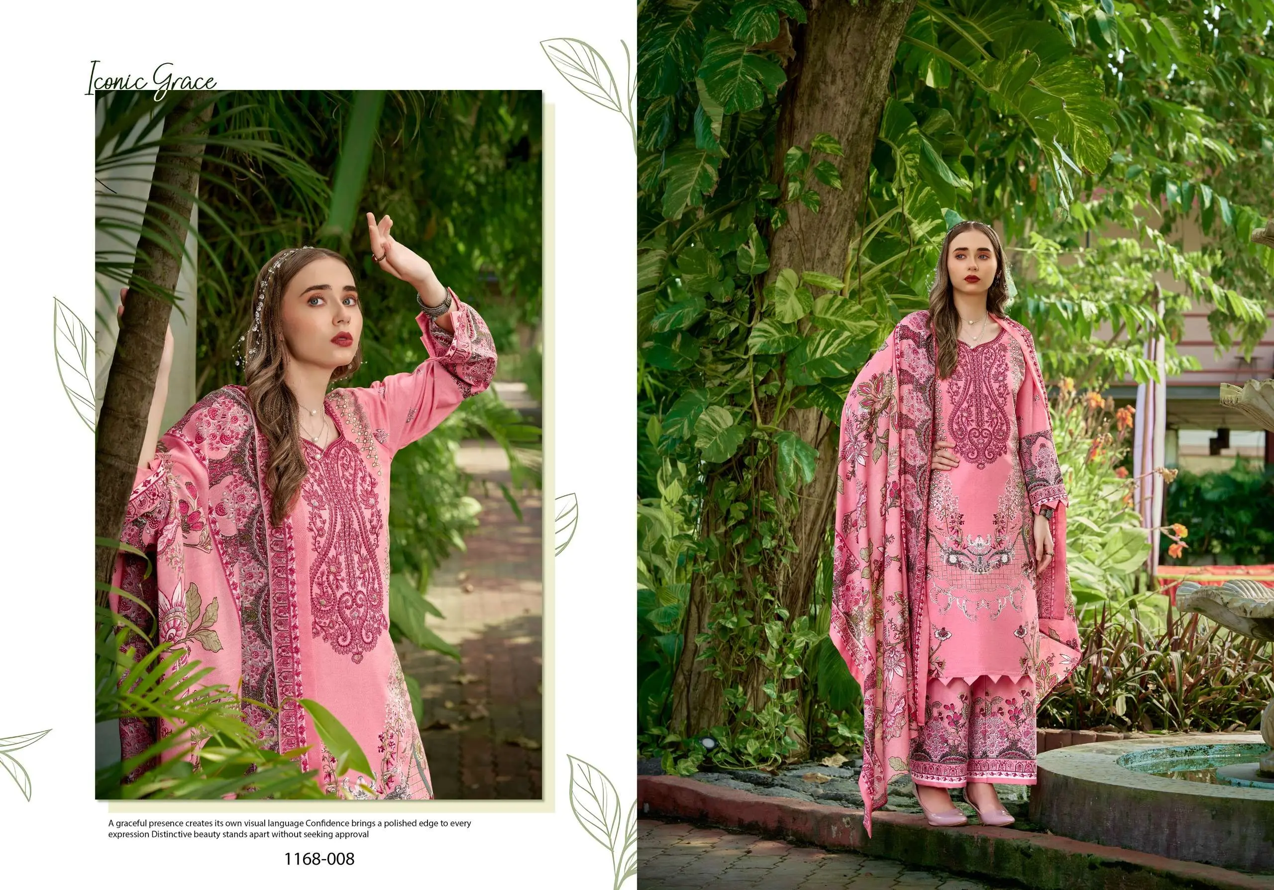 Romani Mahira Vol 12 9