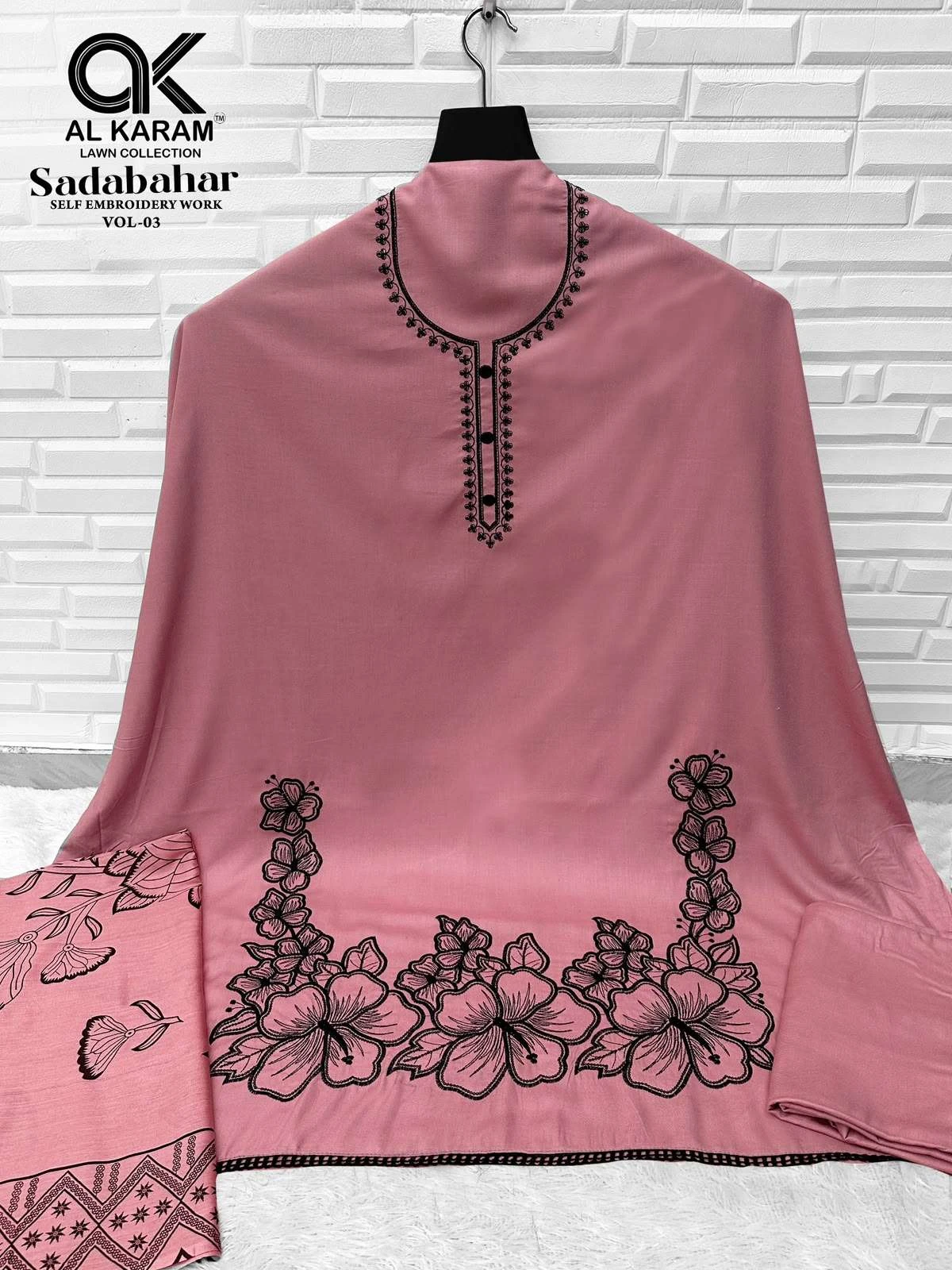 Sadabahar Vol 3 3