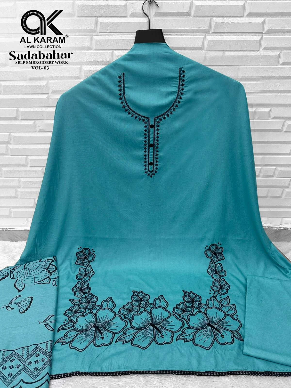 Sadabahar Vol 3 5