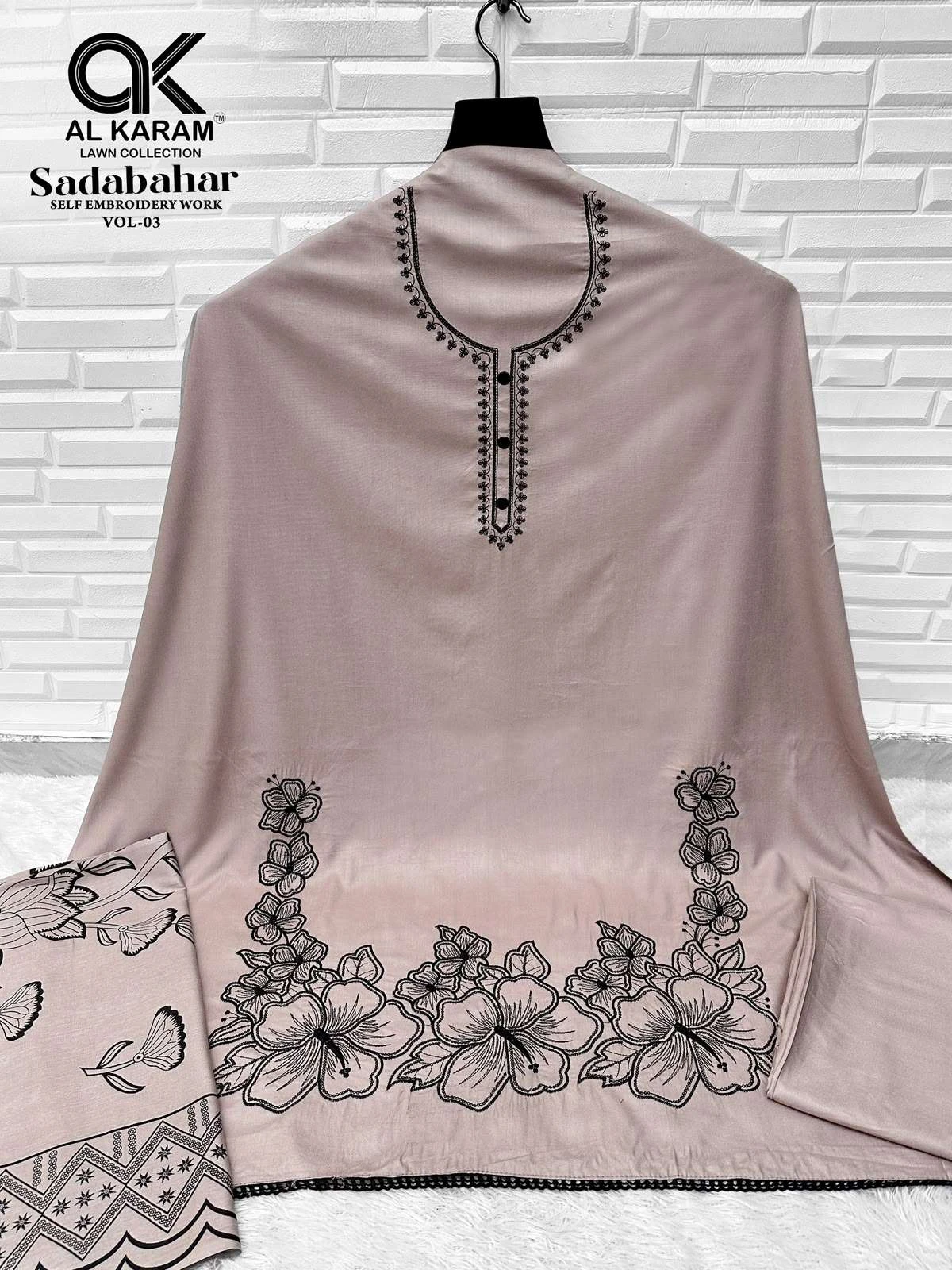 Sadabahar Vol 3 9