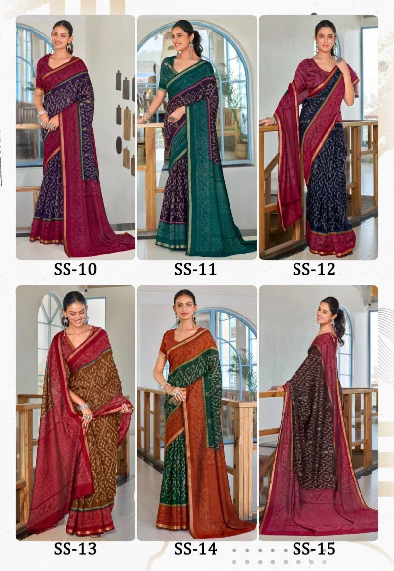 Salangai Silk 2 Mul Silk Printed Fancy Saree Collection 3