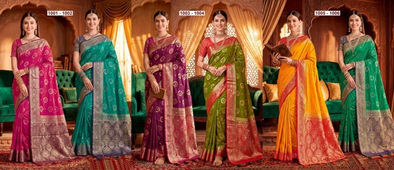 Saroj Kalyani Dola Saroski Vol 1 Dola Silk Saree Collection 8