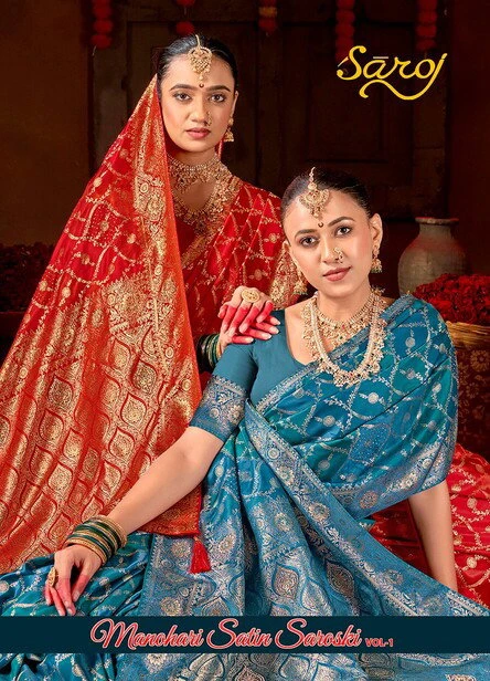Saroj Manohari Satin Silk Vol 1 Satin Silk Saree Collection 1