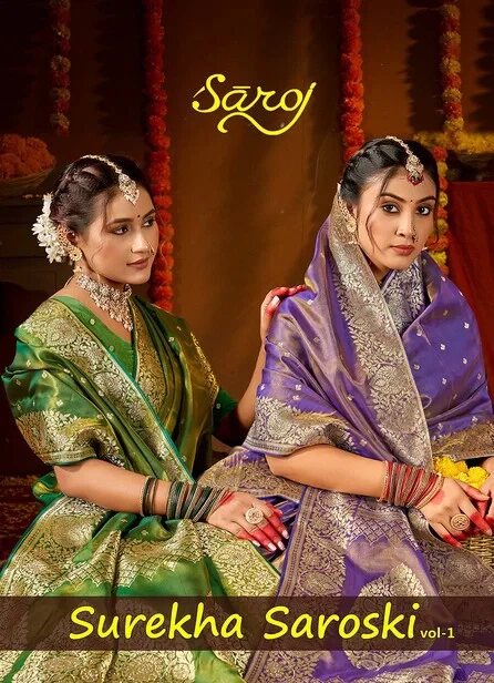 Saroj Surekha Saroski Vol 1 Tissue Silk Saree Collection 1
