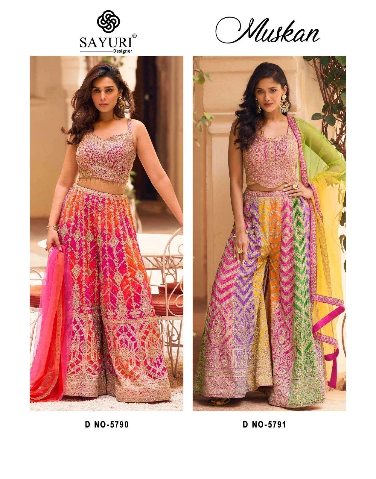 Sayuri Designer Muskan - Readymade Dress 4