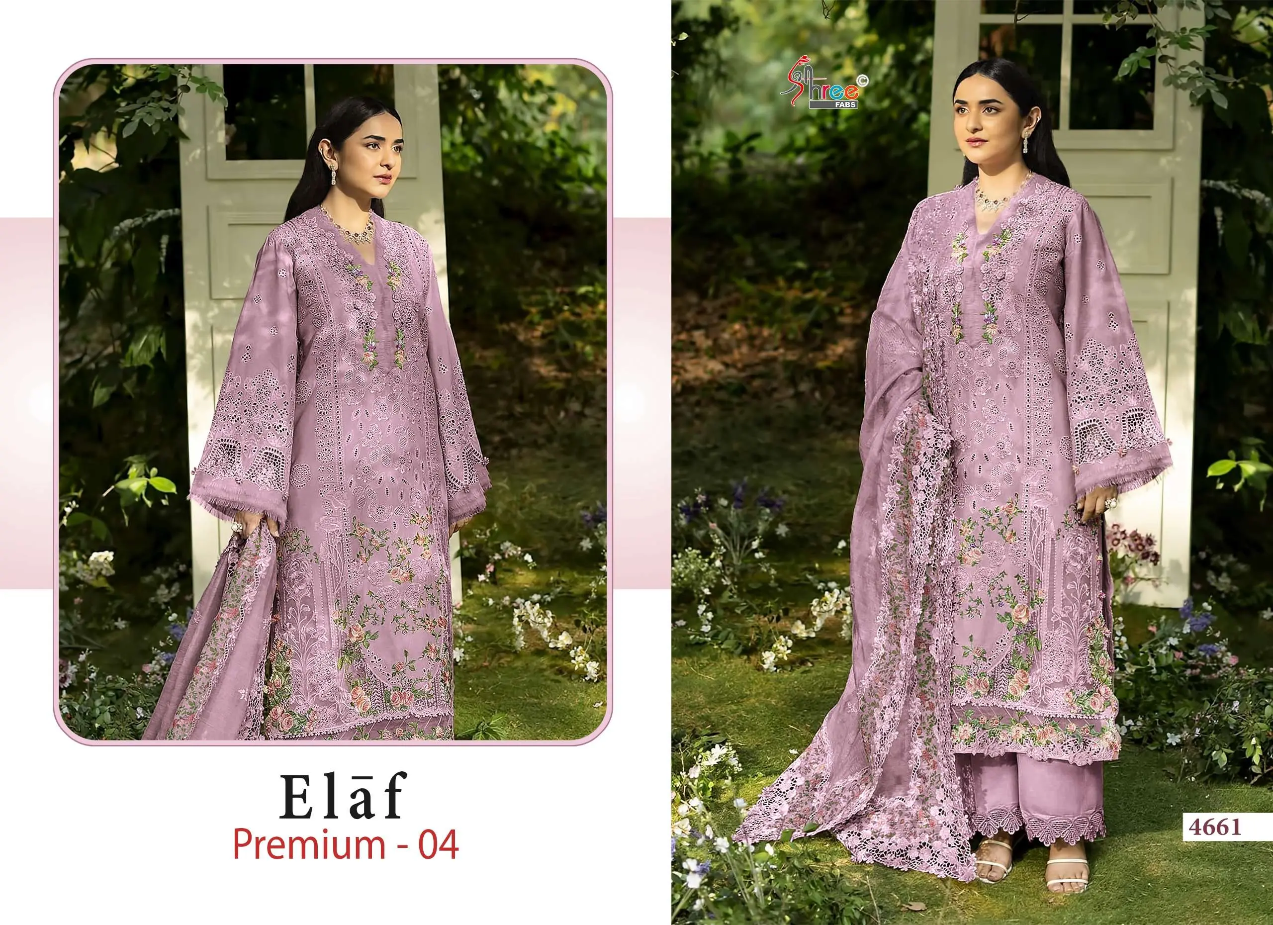 Shree Fab Elaf Premium 4 3