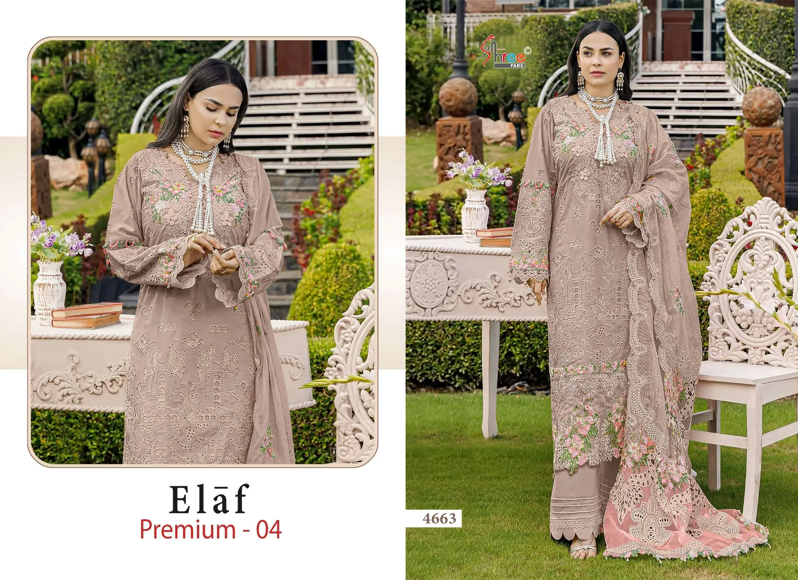Shree Fab Elaf Premium 4 4