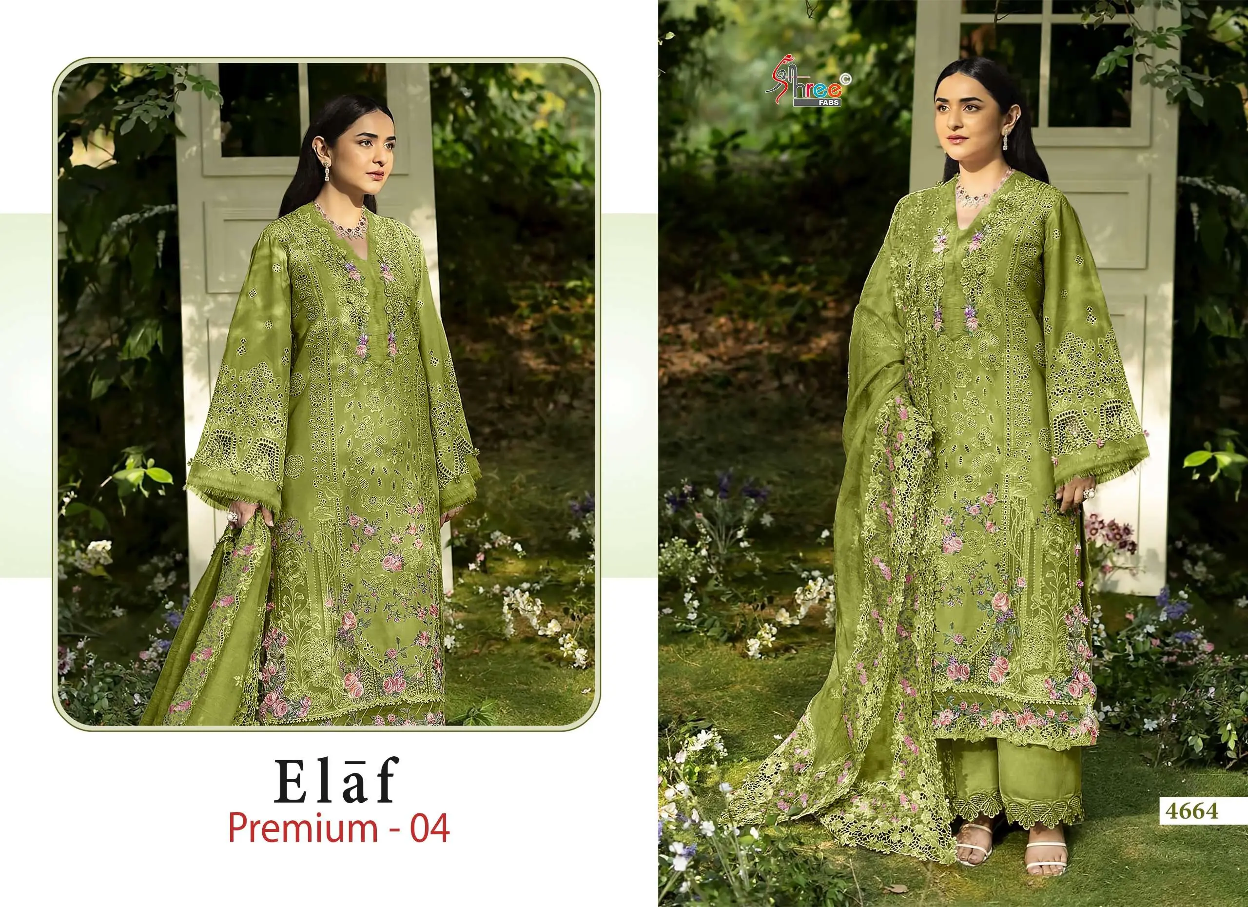 Shree Fab Elaf Premium 4 5