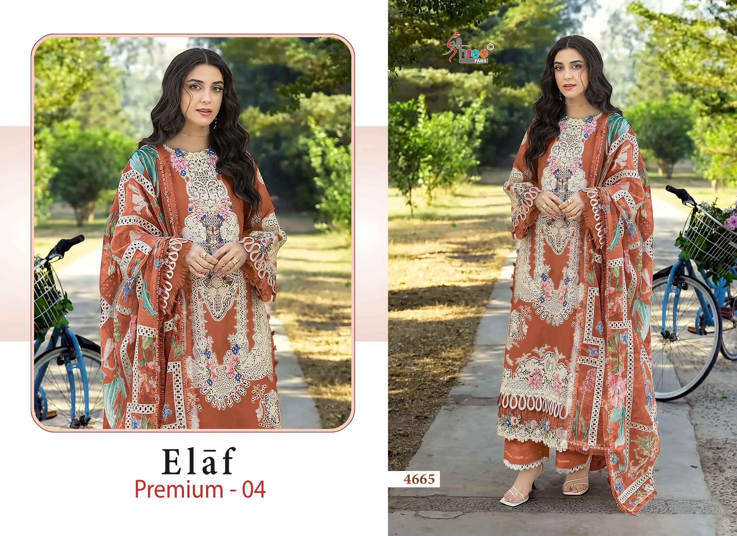Shree Fab Elaf Premium 4 7
