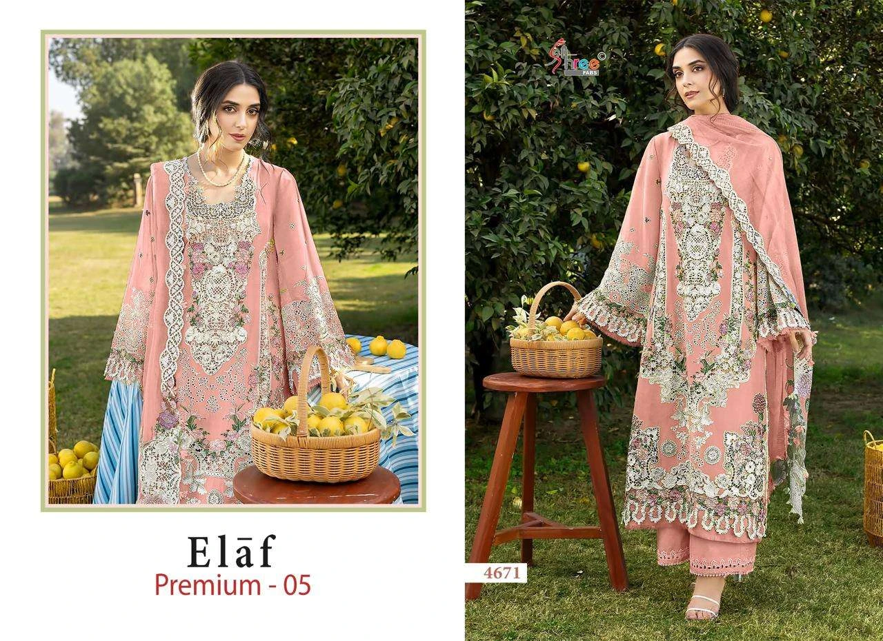 Shree Fab Elaf Premium 5 2