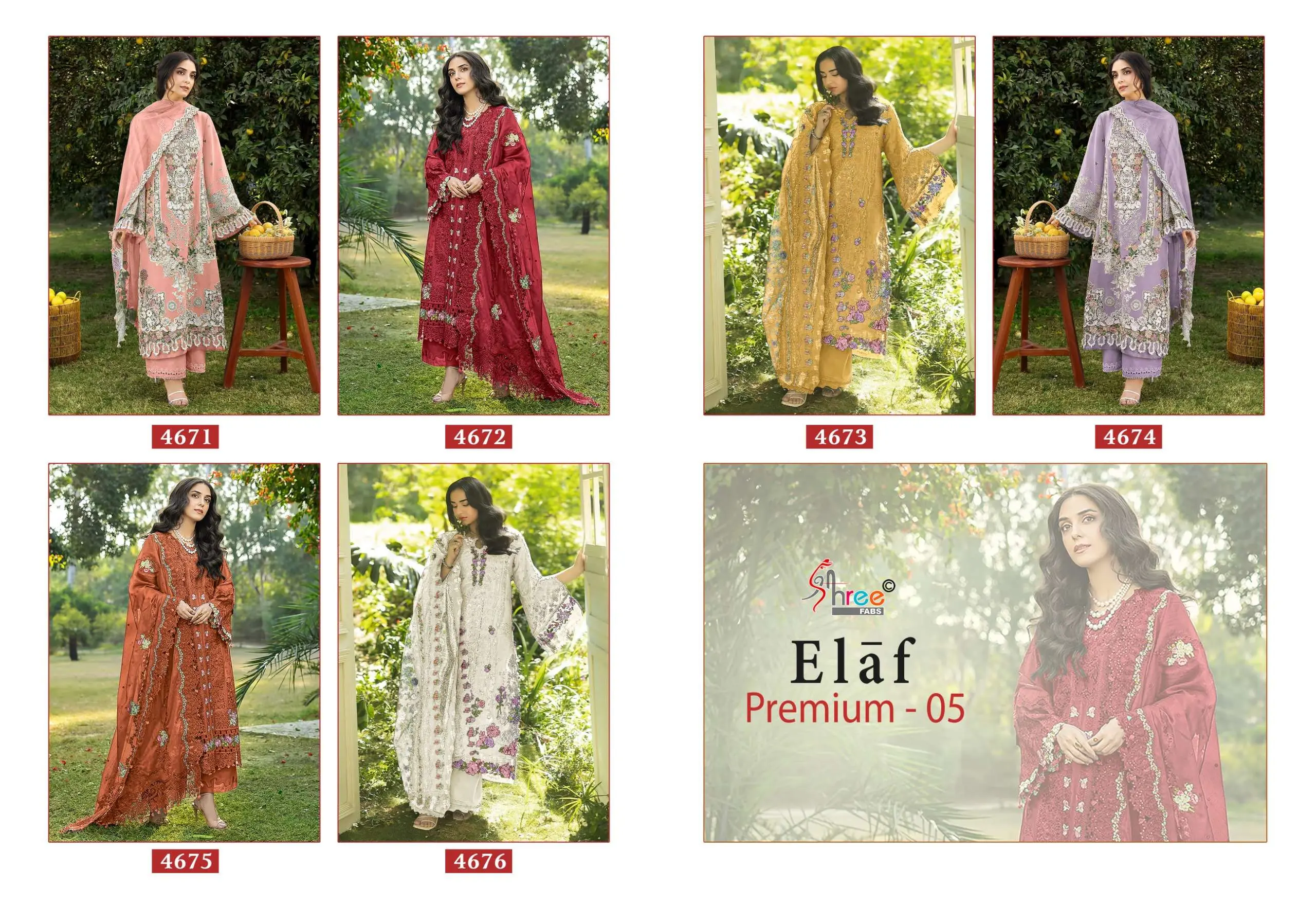 Shree Fab Elaf Premium 5 8