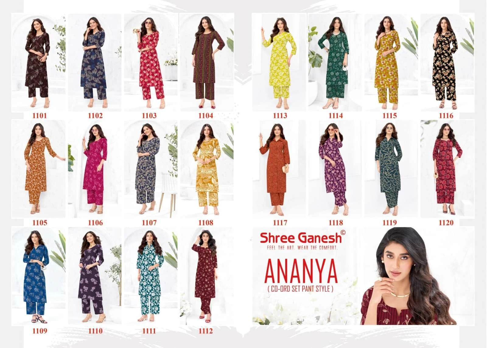 Shree Ganesh Ananya Vol 1 14