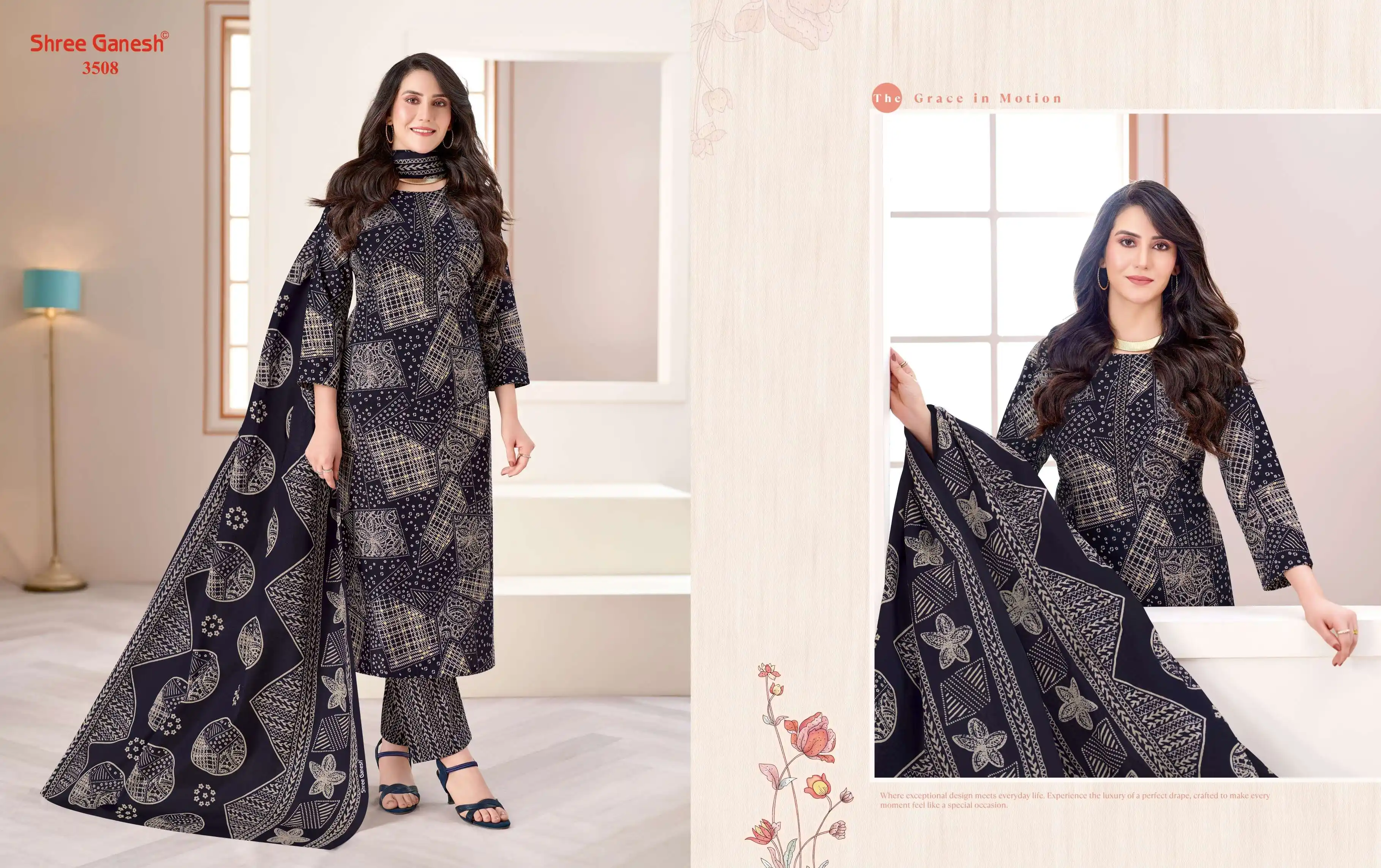 Shree Ganesh Samaiyra Vol 25 Ready Made Collection - Readymade Dress 19