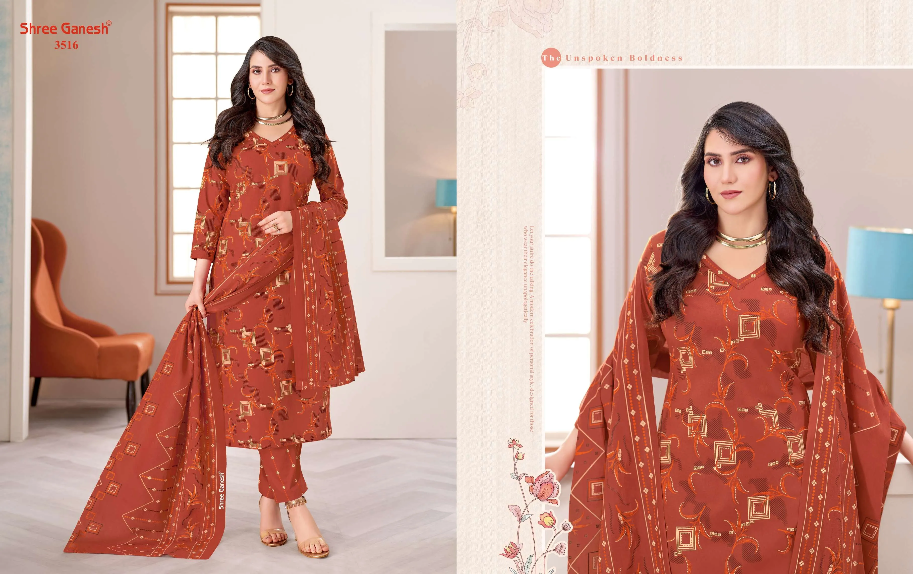 Shree Ganesh Samaiyra Vol 25 Ready Made Collection - Readymade Dress 7