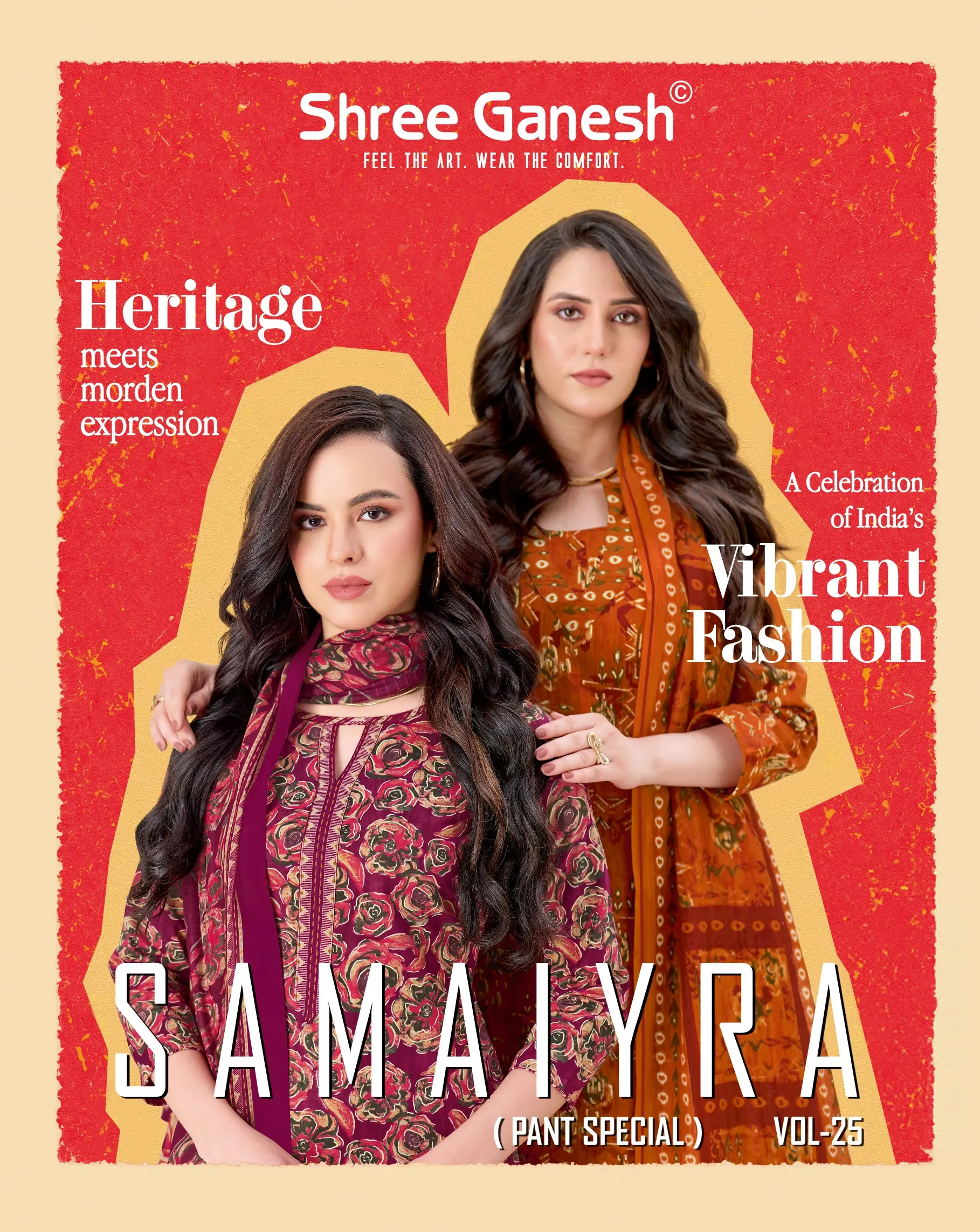 Shree Ganesh Samiyra Vol 25 1