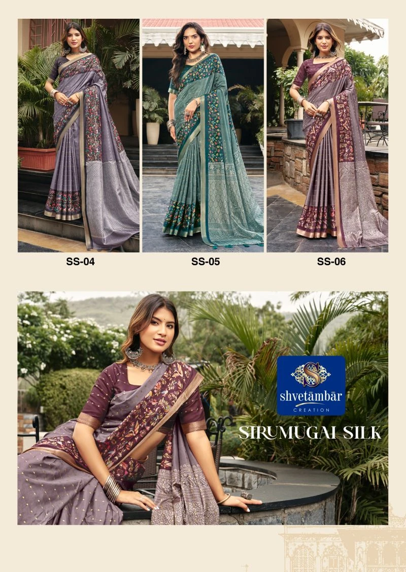 Shvetambar Sirumugai Silk Soft Silk Kalamkari Printed 3