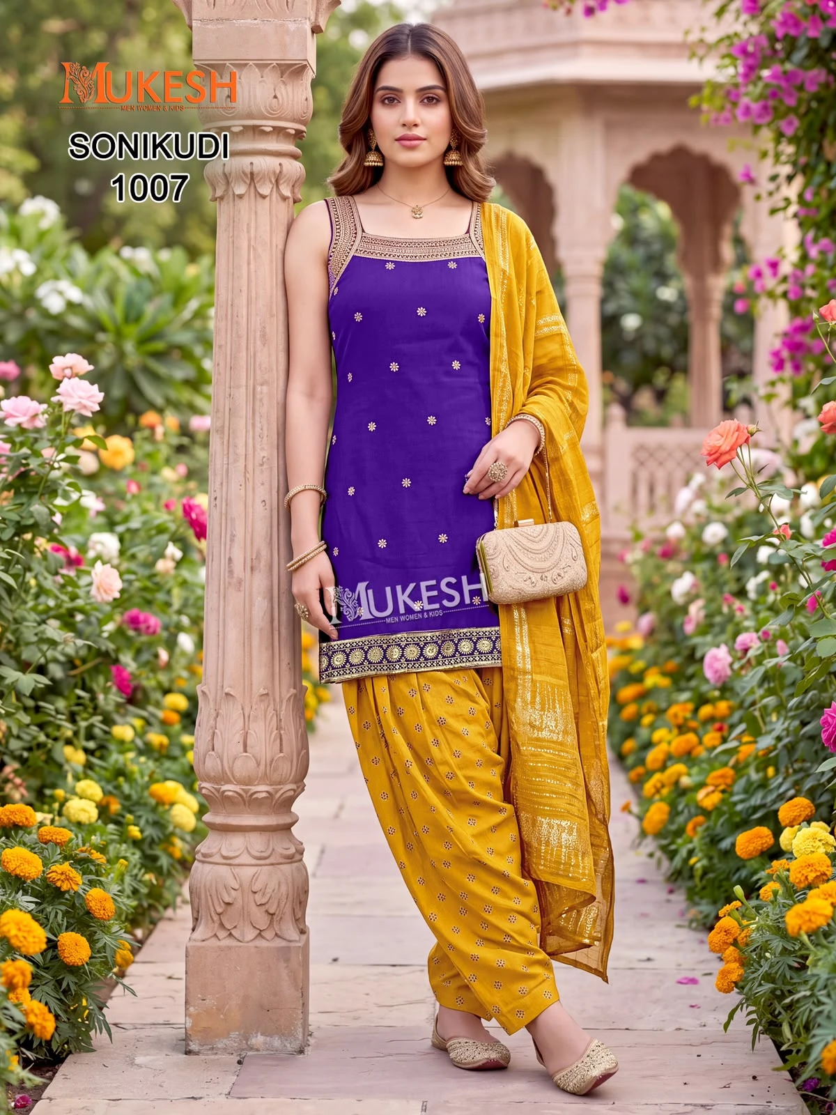 Sleeveless Designer Kurti Patiyala Set 8