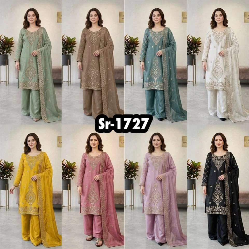 Sr 1727 - Readymade Dress 1