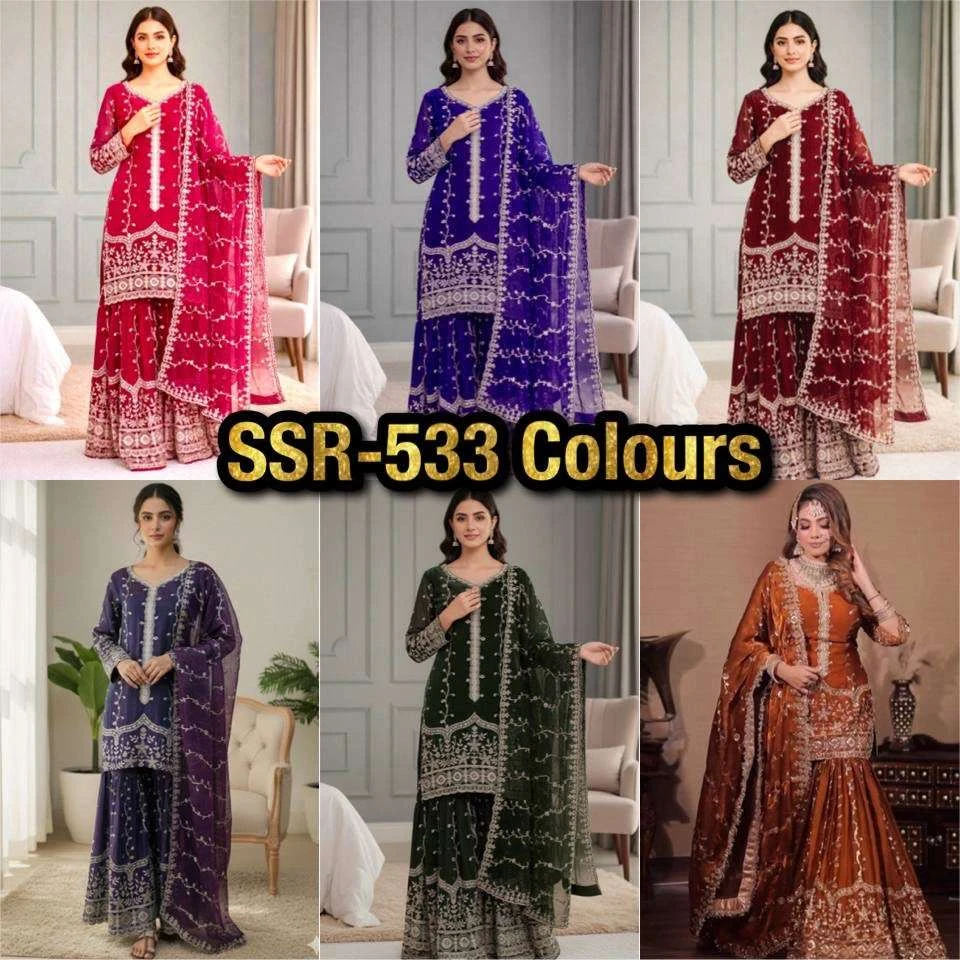 Ssr 533 - Readymade Dress