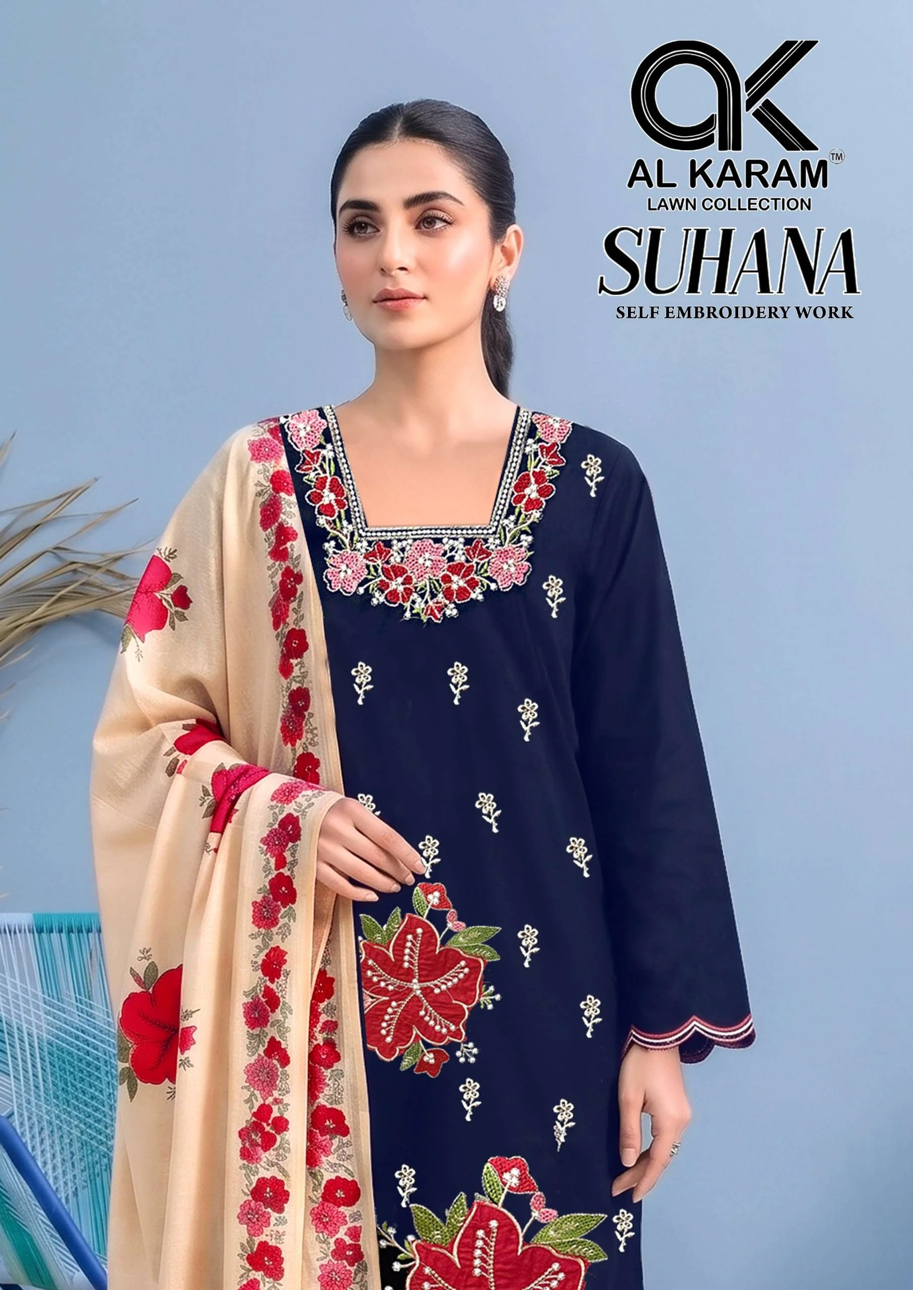 Suhana