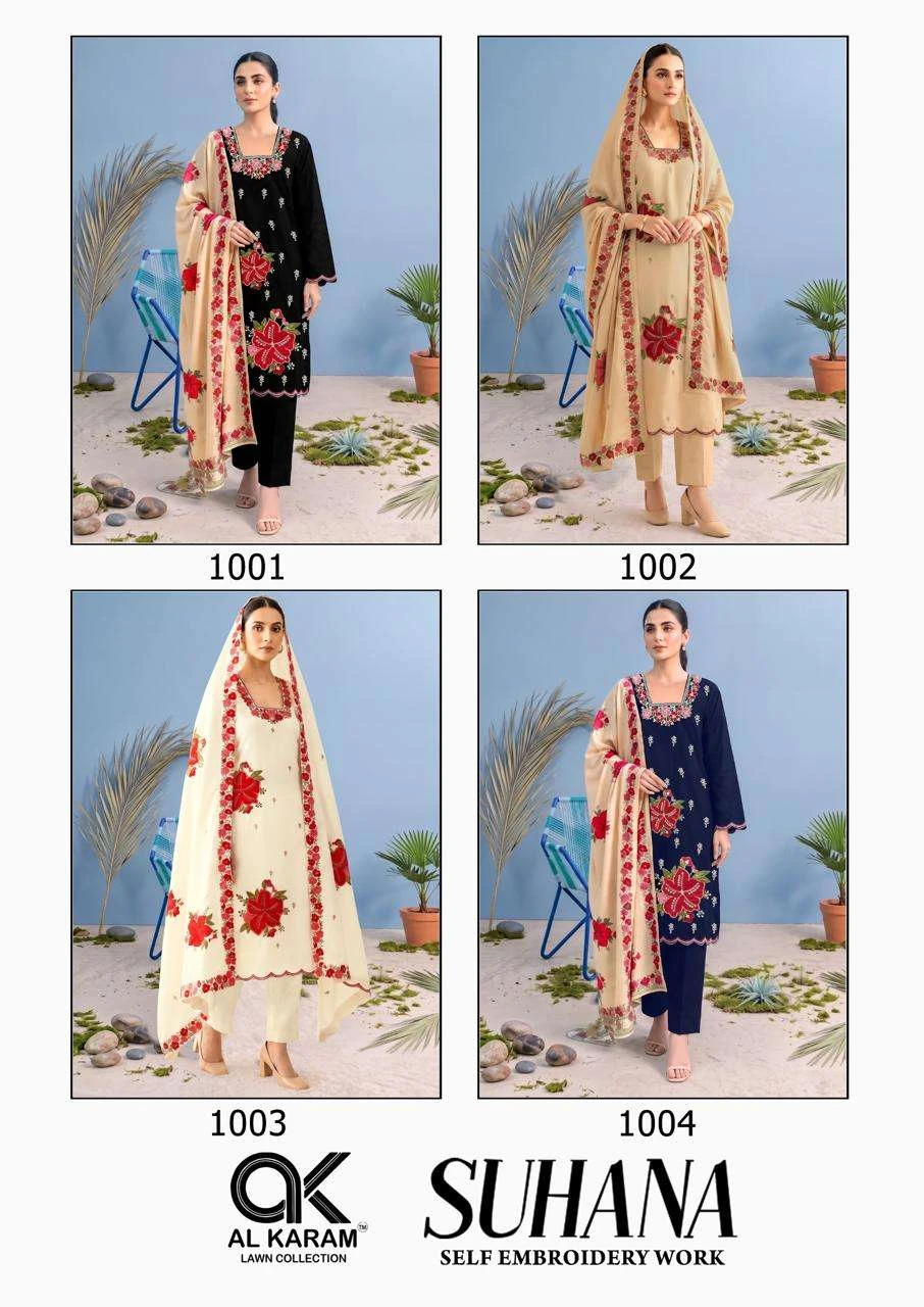 Suhana 10
