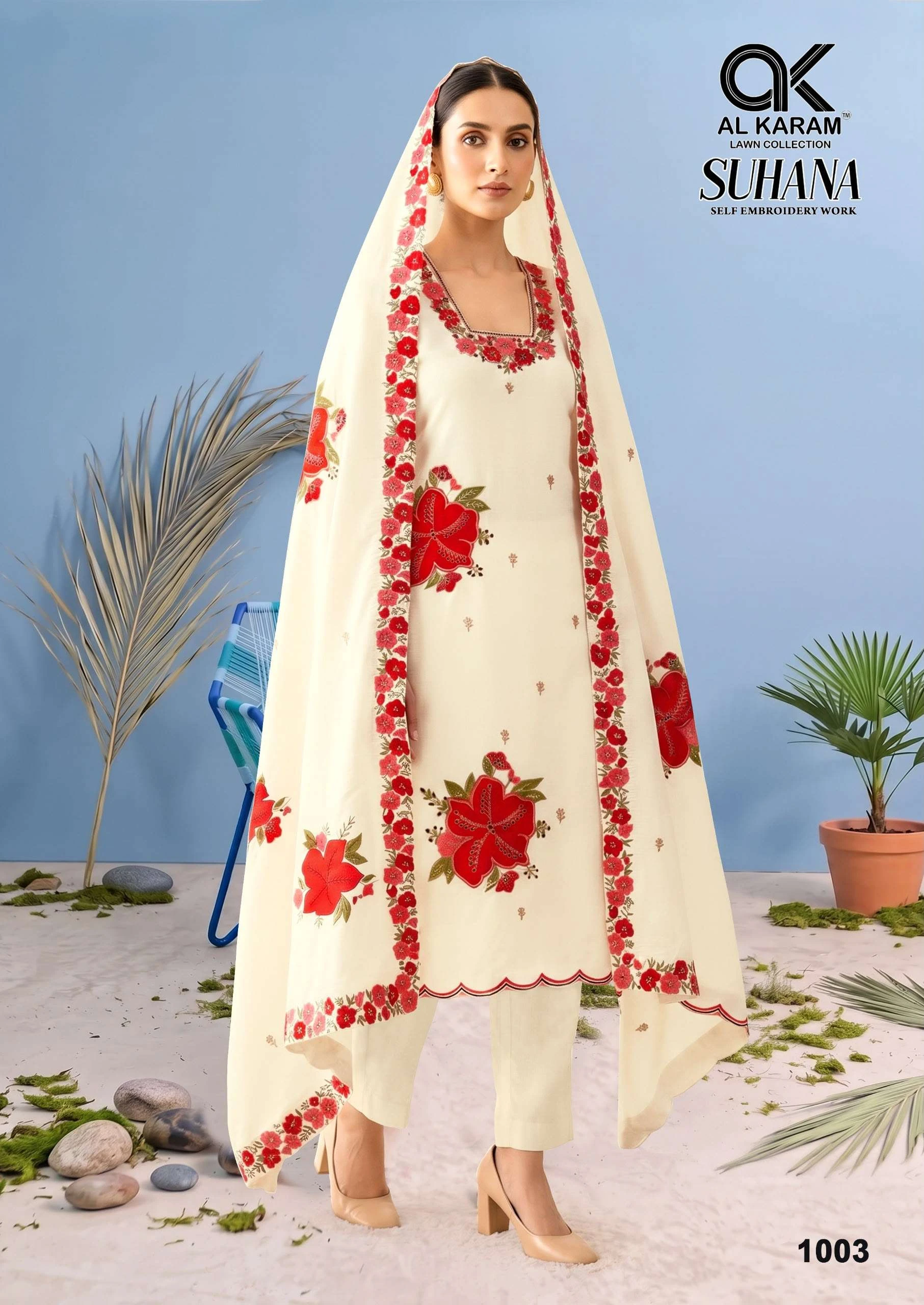 Suhana 8