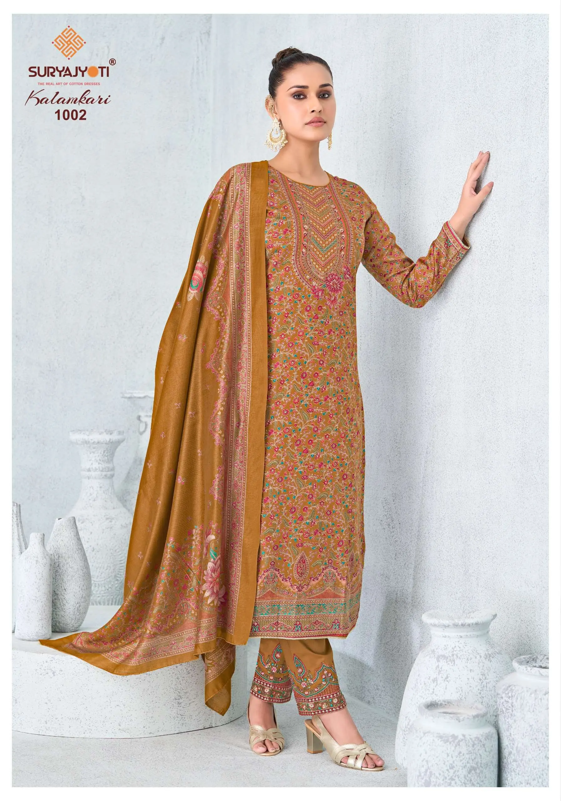 Suryajyoti Kalamkari Vol 1 3