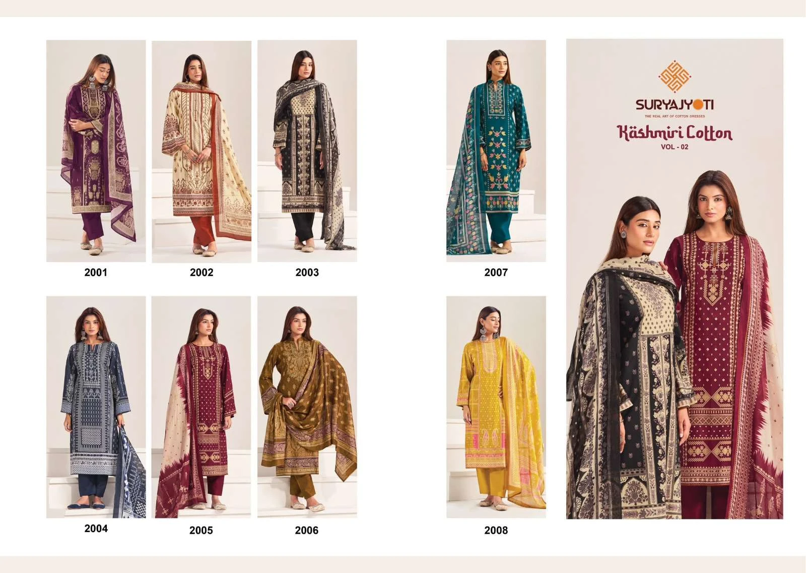 Suryajyoti Kashmiri Cotton Vol 2 10