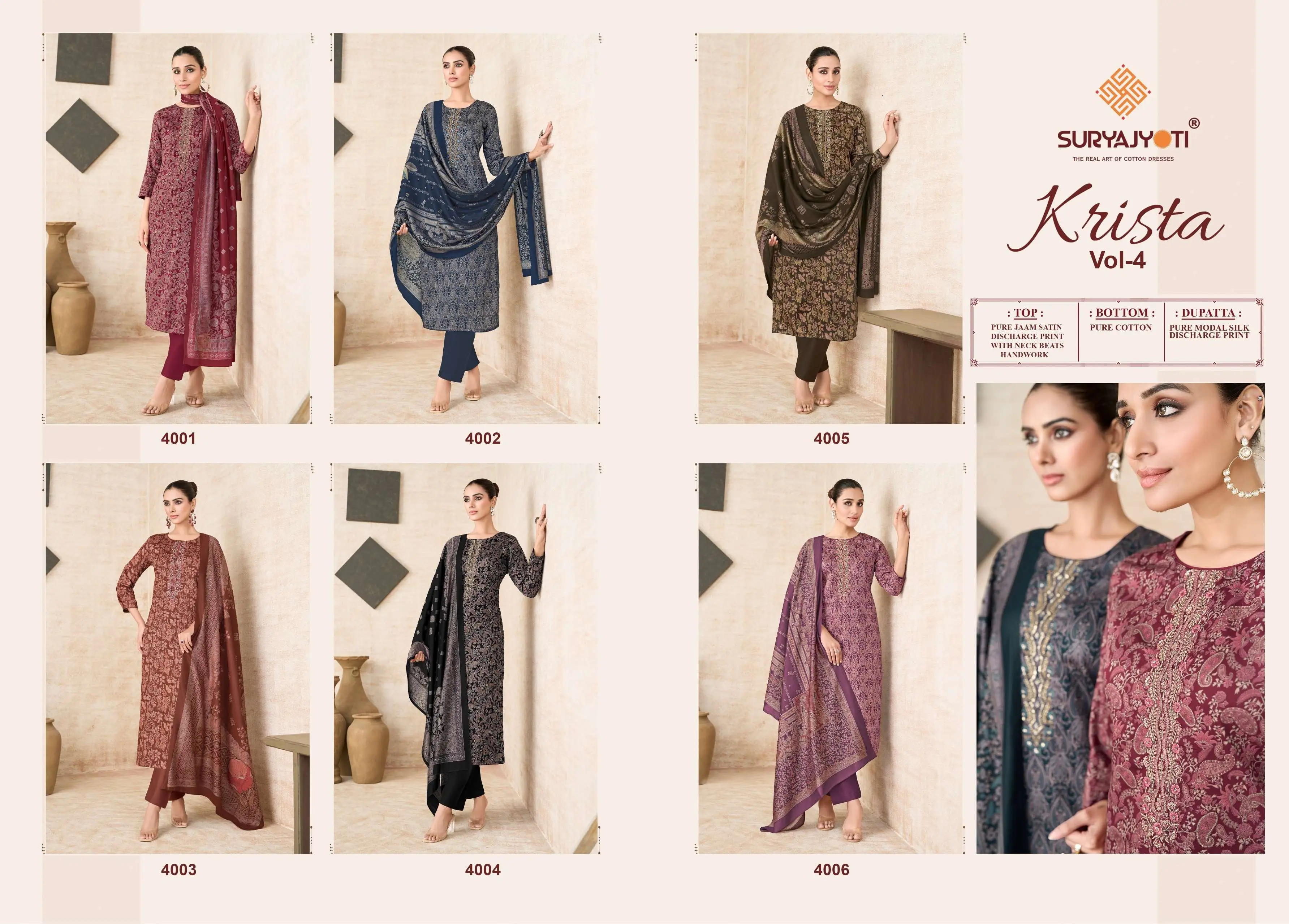 Suryajyoti Krista Vol 4 8