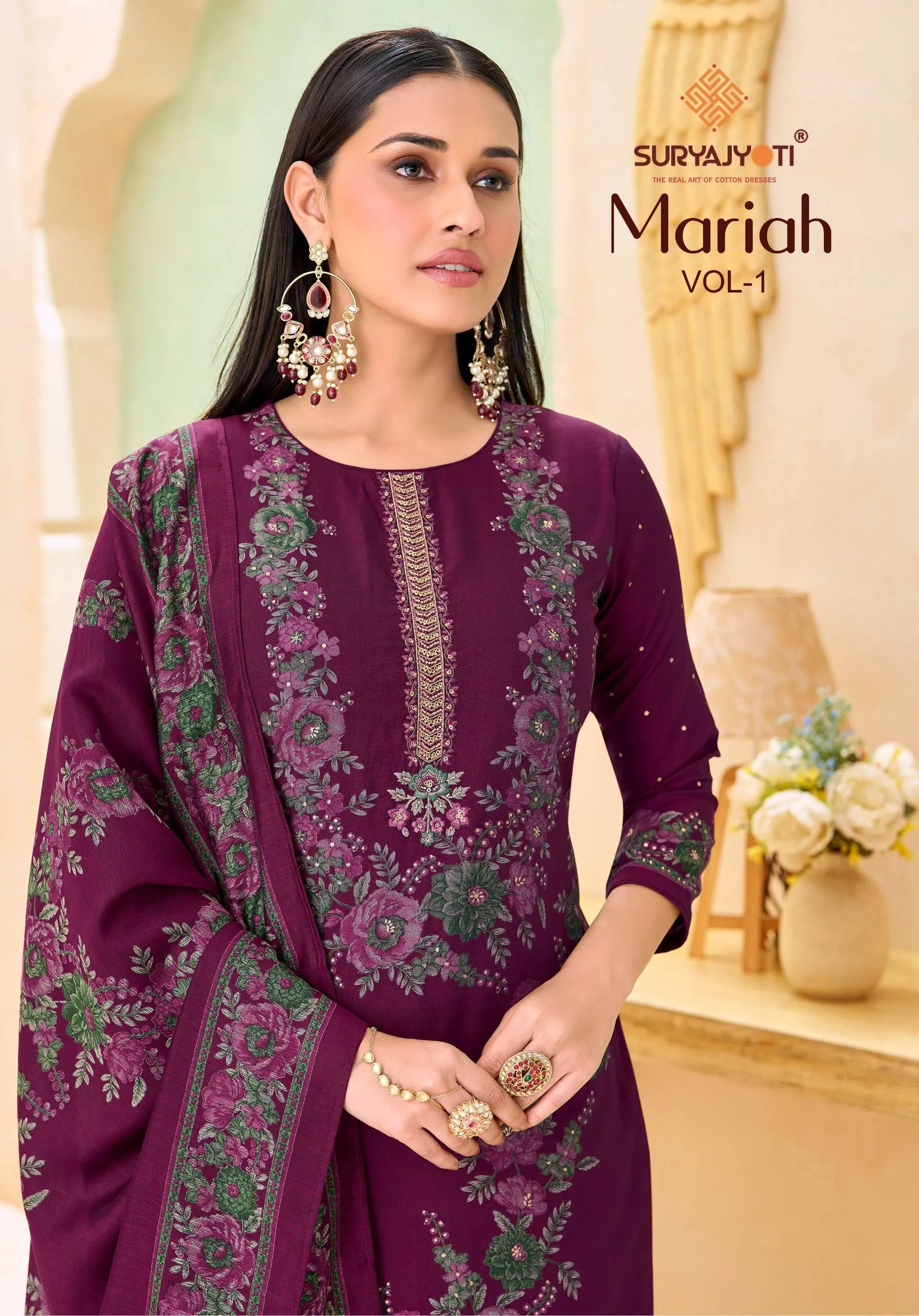 Suryajyoti Mariah Vol 1 1