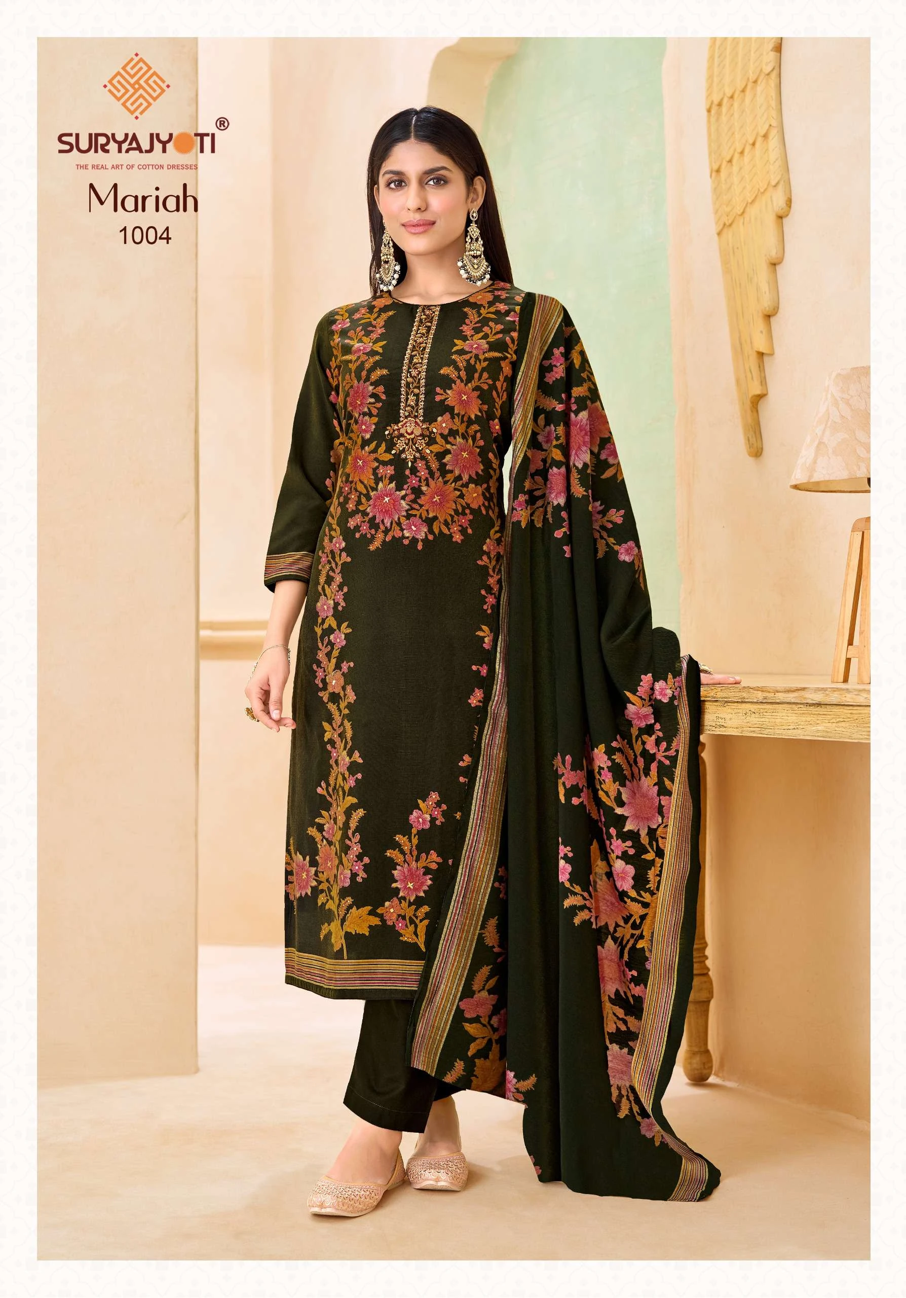 Suryajyoti Mariah Vol 1 4
