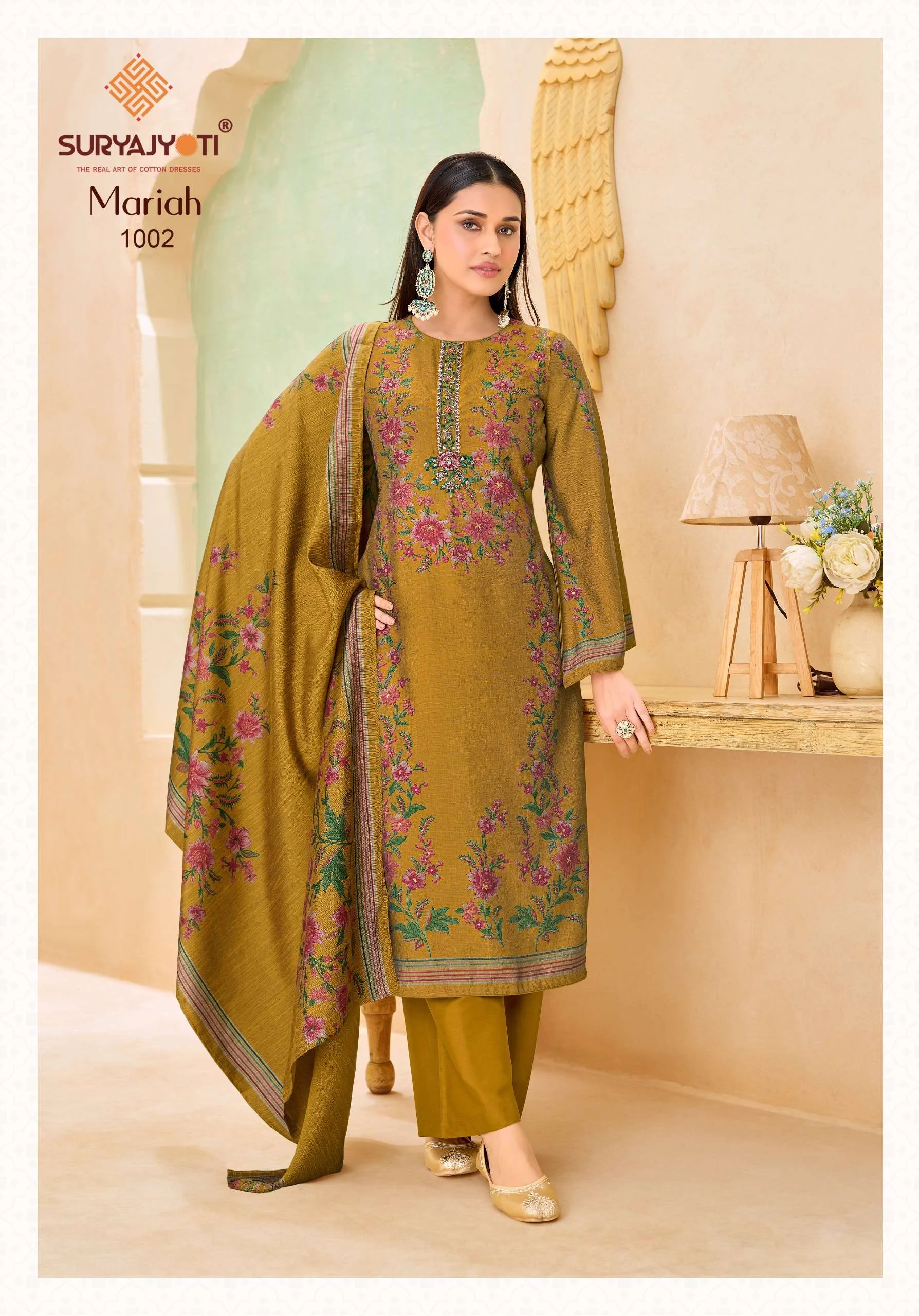 Suryajyoti Mariah Vol 1 6