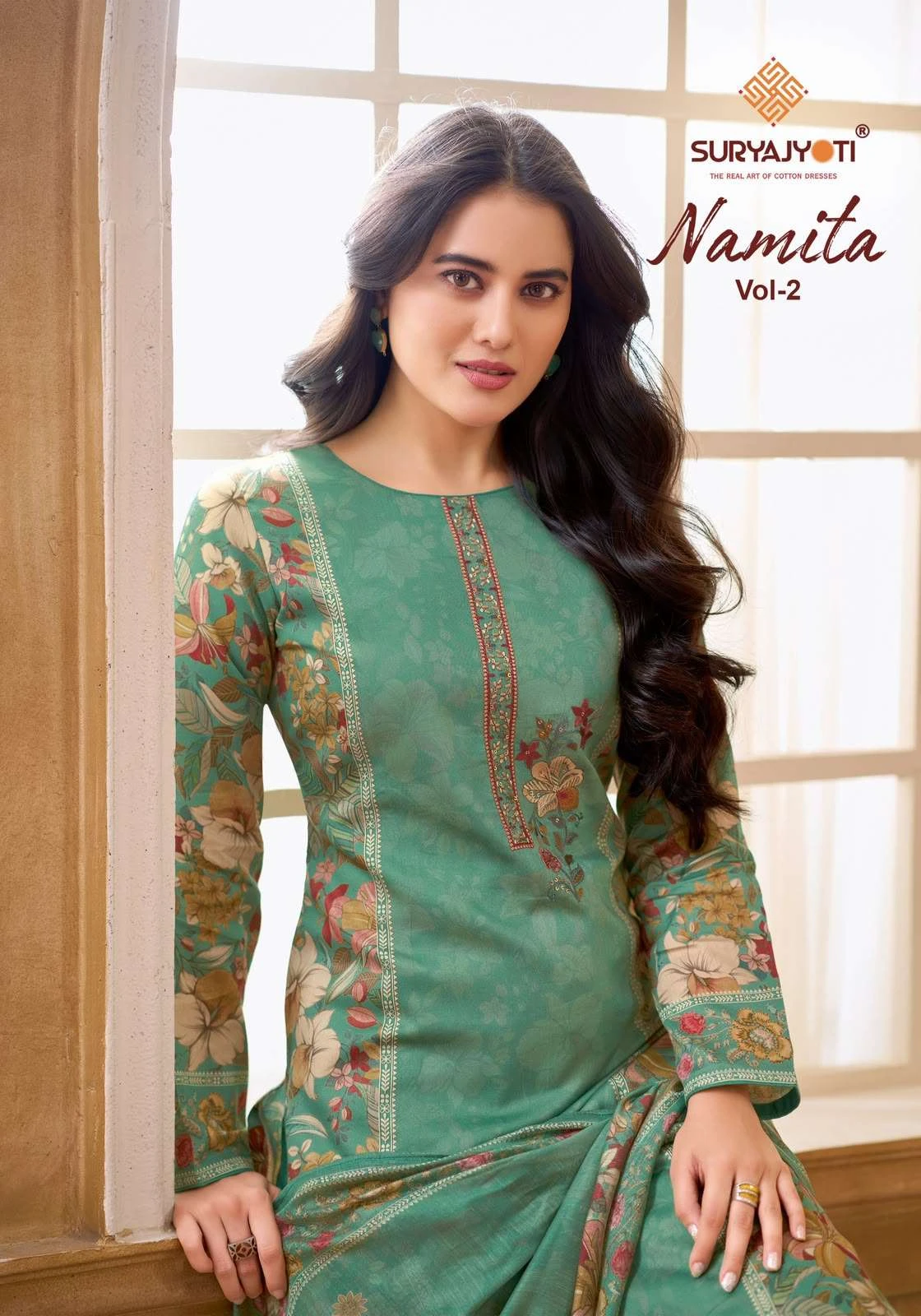 Suryajyoti Namita Vol 2
