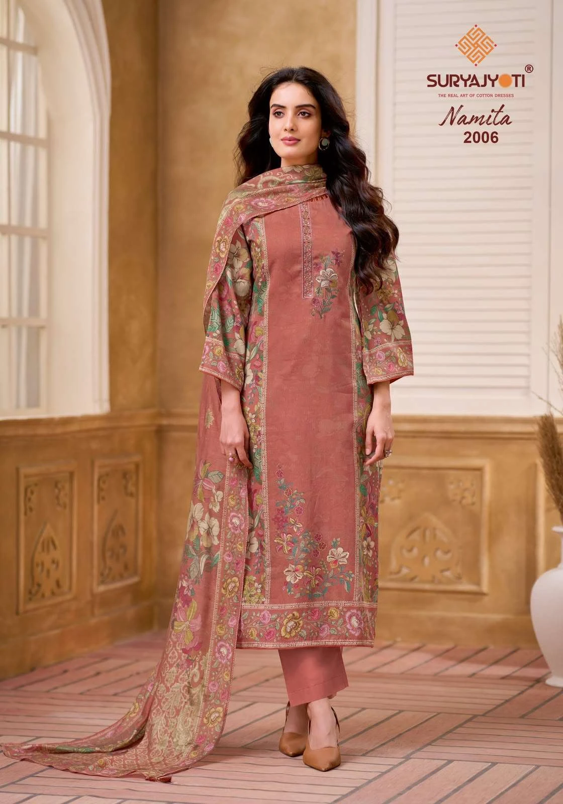Suryajyoti Namita Vol 2 7