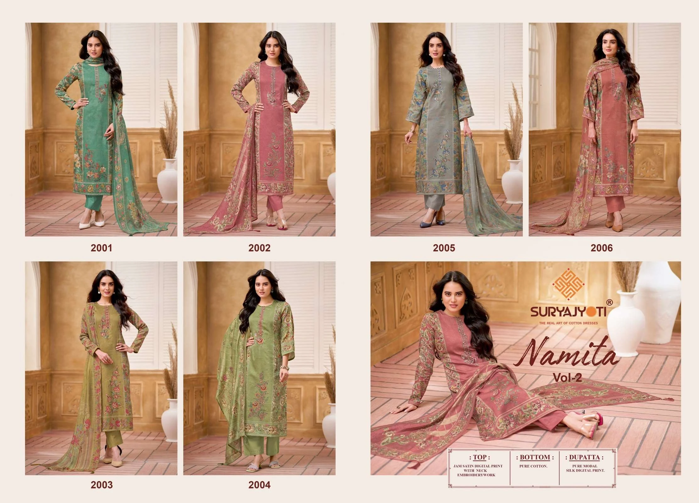 Suryajyoti Namita Vol 2 8