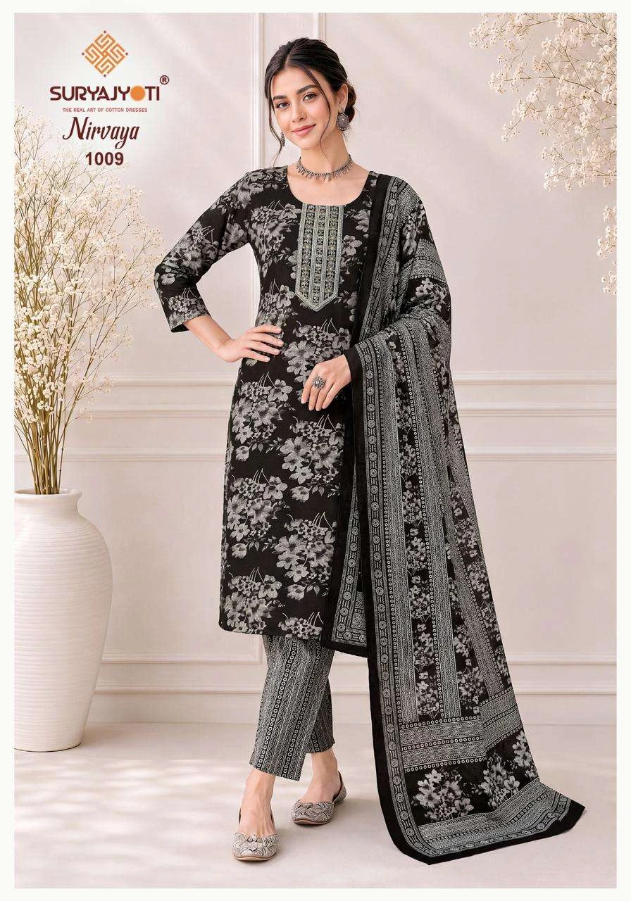 Suryajyoti Nirvaya Vol 1 Ready Made Collection - Readymade Dress 11