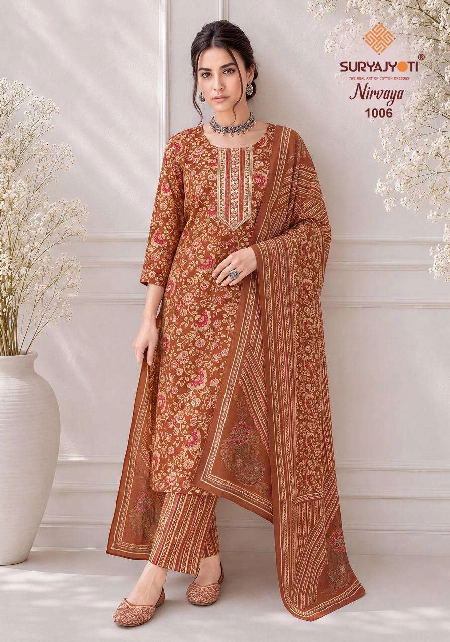 Suryajyoti Nirvaya Vol 1 Ready Made Collection - Readymade Dress 7