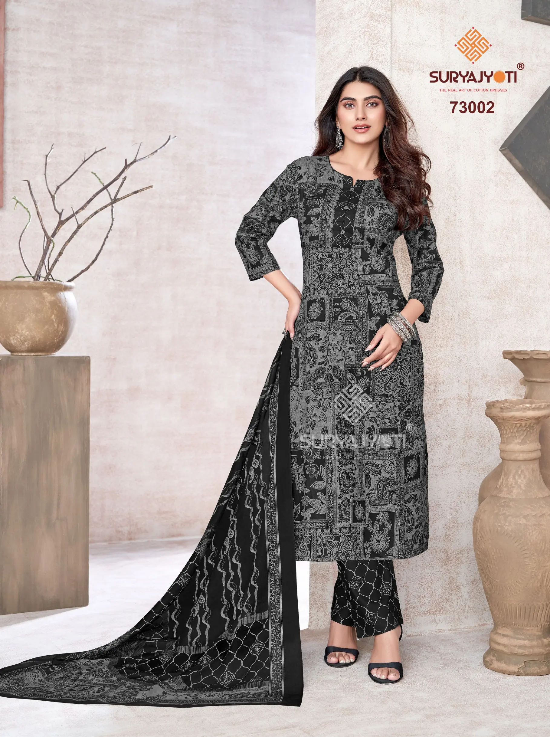 Suryajyoti Trendy Cotton Vol 73 13