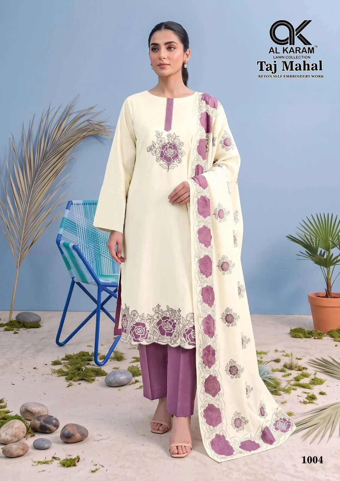 Taj Mahal 2